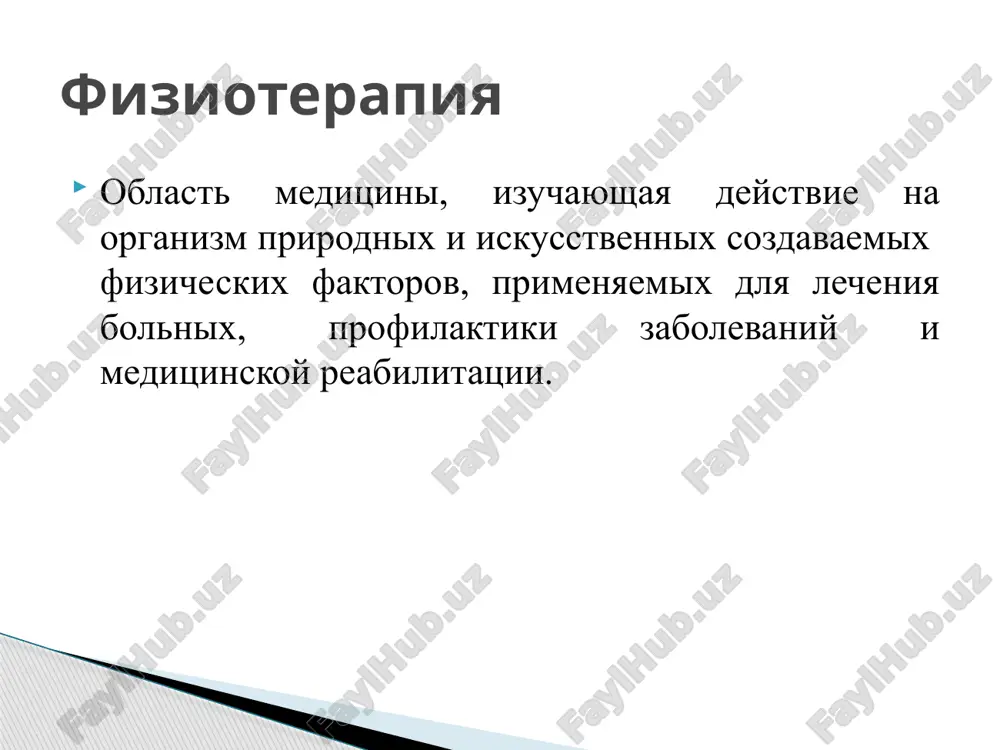 v stadii dekompensatsii novoobrazovaniya kojnie zabolevaniya ili narushenie tselostnosti kojnix pokrovov v mestax nalojeniya elektrodov beremennost individualnaya neperenosimost galvanicheskogo toka protivopokazaniya galvanizatsii lekarstvenniy elektroforez – lechebniy metod, sochetayushiy deystvie na organizm postoyannogo toka i vvodimogo s ego pomoshyu lekarstvennogo veshestva cherez elektrodi. ... metod elektroforeza obespechivaet prolongirovannoe deystvie lekarstva, chto obuslovleno ego medlennim postupleniem iz kojnogo depo. lekarstvenniy elektroforez lekarstvenniy elektroforez okazivaet obezbolivayushee, protivovospalitelnoe i rassasivayushee deystvie, uluchshaet provedenie impulsov po nervnim voloknam, usilivaet mestnoe krovoobrashenie, normalizuet funktsii perifericheskoy, vegetativnoy i tsentralnoy nervnoy sistemi. lekarstvenniy elektroforez lekarstvennoe veshestvo postupaet v vide ionov, chto povishaet ego farmakologichemkuyu aktivnost; lekarstvennoe veshestvo deystvuet na fone izmerennogo pod vliyaniem galvanicheskogo toka elektroximicheskogo rejima kletok i tkaney; obrazovanie « kojnogo depo » uvelichivaet prodoljitelnost deystviya lekarstvennogo sredstva; neposredstvenno v patologicheskom ochage sozdaetsya visokaya kontsentratsiya lekarstvennogo veshestva; ne razdrajaetsya slizistaya obolochka jeludochno - kishechnogo trakta; ne povrejdaetsya tselostnost kojnogo pokrova; obespechivaetsya vozmojnost odnovremennogo vvedeniya neskolkix ( …