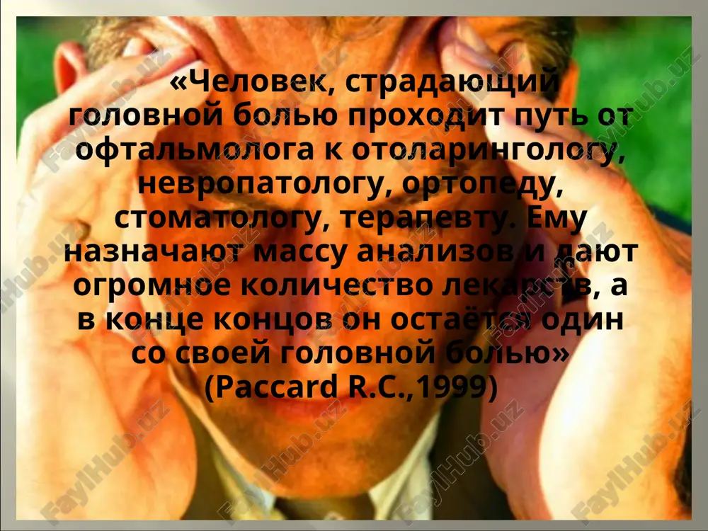 boli, obuslovlennie metabolicheskimi narusheniyami (gipoksiya, giperkapniya) golovnie boli vsledstvie zabolevaniy cherepa, shei, glaz, ushey, nosa, pridatochnix pazuxax, zubov, polosti rta ili drugix litsevix ili cherepnix struktur. nevralgiya zatilochnogo i kranialnix nervov. neklassifitsiruemaya golovnaya bol. ostraya golovnaya bol (minuti, chasi); podostraya golovnaya bol (dni, nedeli); xronicheskaya golovnaya bol (mesyatsi, godi) ostraya golovnaya bol xarakterna dlya: subaraxnoidalnogo krovoizliyaniya; parenximatoznogo krovoizliyaniya; molnienosnoy formi meningita; tromboembolii magistralnix sosudov golovnogo mozga; cherepno-mozgovix travm podostraya golovnaya bol xarakterna dlya: opuxoley golovnogo mozga; meningitov; trombozov venoznix sinusov; xronicheskaya golovnaya bol xarakterna dlya: vegetativnoy sosudistoy distonii; migreni; klasternoy golovnoy boli; golovnoy boli napryajeniya; xronicheskix intoksikatsiy; metabolicheskix narusheniy; nevralgiy zatilochnogo i kranialnogo nervov; gipertonicheskoy bolezni. xorioependimatiti; leptomeningiti; meningiti; opuxoli golovnogo mozga; krovoizliyaniya v mozg; stenoz silvieva vodoprovoda; kistoznie zabolevaniya; anomaliya arnolda-kiari. i. kliniko-nevrologicheskie issledovaniya. ii. issledovanie likvornoy sistemi: 1. lyumbalnaya punktsiya 2. issledovanie glaznogo dna 3. exoentsefaloskopiya 4. elektroentsefalografiya 5. rentgenografiya cherepa 6. kt ili mrt golovnogo mozga iii. …