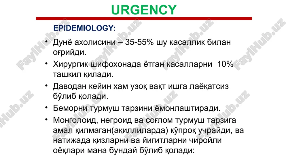 i s dovolno tyajelim techeniem i visokim riskom tyajeloy tela * kontrast flebografiya * kt - flebografiya mrt - flebografiya to'satdan o'lim (1/3 xolatda) - o'ate wh geerts, gf pineo and ja heit et al., prevention of venous thromboembolism: the tenth accp conference on antithrombotic and thrombolytic therapy, xhest 126 ( 3 suppl) (2014), pp 338s-400s aksh 570 000-650 000 simptomli o'ate 300 000 tasi uladi sabab – venoz trombozlar son-yonbosh segmentdagi tromblar eng xaflidir wh geerts, gf pineo and ja heit et al., prevention of venous thromboembolism: the tenth accp conference on antithrombotic and thrombolytic therapy, xhest 126 ( 3 suppl) (2014), pp 338s-400s contrasted angiography of the pulmonary artery fogarty’s catheter thrombectomy from the femoral vein with the fogarty’s catheter two of the probable reasons of the intraoperative tepa at the thrombectomy from the inferior cava vein at the femoral access bandaging of the femoral vein thrombectomy from …