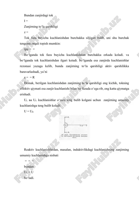 rning faqat iste’mol toki miqdoriga bog’liq bo’lmay, fazasiga ham bog’liq. demak, ì2 sig’im tokining anchagina katta qiymatlarida, transformator (elektromagnit apparat bo’lishiga qaramay) ta’minlovchi tarmoqqa nisbatan aktiv-sig’im yuklama hisoblanishi mumkin (φ1<0). yuklangan transformatorda asosiy ilashgan oqim w1f0 birlamchi va ikkilamchi magnitlovchi kuchlarning ta’siridan hosil bo’ladi: ì1w 1 + ì2 w2 = ì0 w 1 ì1 w 1 = - ì2 w 2 + ì0 w 1, (5.13) ya’ni birlamchi tokning magnitlovchi kuchi ikkilamchi tokning magnitsizlash ta’sirini muvozanatlab, ikkala chulg’am uchun umumiy bo’lgan oqim f0 ni miqdoriy jihatdan o’zgarishsiz ushlab turadi. tenglama (5.13) ni toklar tenglamasiga keltiramiz: (5.14) bunda keltirilgan ikkilamchi tok; nisbat – transformatorning transformatsiyalash koeffitsiyenti. agar real sharoitda 0<1 bo’lishini hisobga olsak, u holda 1≈ 2 yoki i, yoki 1:2 = w1:w2, ya’ni chulg’amlardagi toklarning nisbati transformator chulg’amlari o’ramlar sonining nisbatiga teskari proporsionaldir. boshqa tomondan, salt ishlash rejimida transformatorning tegishlicha birlamchi va ikkilamchi chulg’amlarida induktivlangan e.yu.k. larning effektiv qiymatlari: e1= …