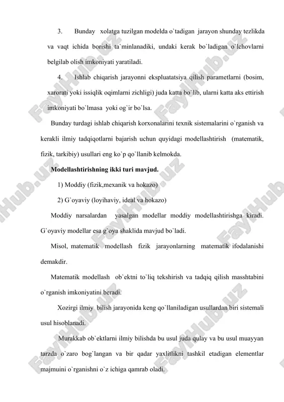 aning matematik yozilishiga aniqliklar kiritadi. fizik modellash ayniqsa parametrlarni arginalda o`zgartirish qiyin yoki iloji yo`q xollarda yaxshi. o`xshashlik bo`yicha modellash ancha sodda va fizikdan arzon, chunki u elektron analizli xisoblash mashinalarida o`tkaziladi. ammo xamisha xam zarur analitik iborani olinavermaydi. matematik modellash xisoblash mashinasida bajariladi va differentsial tenglamalar sistemasi yechimini olish imkonini beradi. grafiklar olinadi. bunda shuni nazarda tutish kerakki, xar qanday analitik ibora xodisalarni dag`al ifodalaydi. fizik yoki mexanik modellashga misol sifatida traktor, kombayn, paxta terish mashinasi va boshqa k/x mashinalarini keltirish mumkin. u xar xil kichraytirilgan masshtabda bo`lishi mumkin. xamma manivr bo`yicha tajribani o`shanda bajariladi. o`xshashlik modellash misoli bo`lib m massaning tebranishi bo`lishi mumkin. uni qattiqligi bor prujinada kondensator va g`altakni qo`shuvchi elektrik kontur yordamida ishlatadi. m massaning erkin tebranishi, ma`lumki mz+gz=o tenglama bilan ifodalanadi bu erda z - m massaning vaqtincha siljishi yoki prujina deformatsiyasi miqdori. ammo shunday shakldagi tenglama bilan konturning elektrik tebranishi xam eziladi. (4.1.1.) bu …