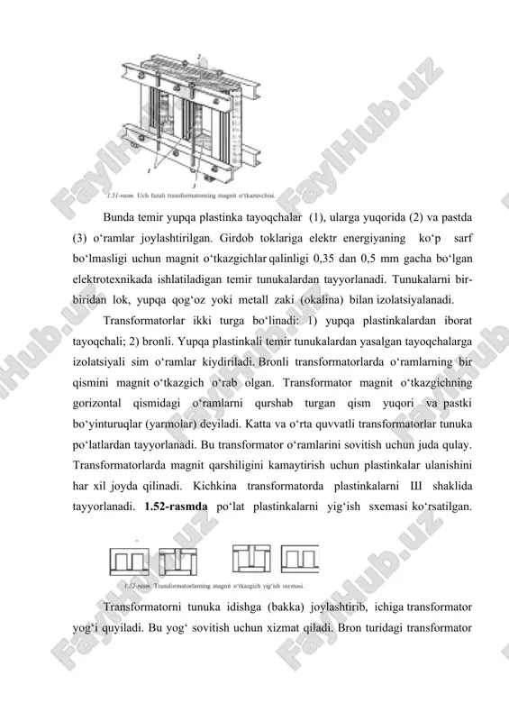 chlarini a va a, oxirlarini x va x deyiladi. o‘zgaruvchan kuchlanish u1 ta’sirida birinchi o‘ramning o‘ramlaridan o‘zgaruvchan tok i oqib o‘tib, o‘zgaruvchan magnit yurgazuvchi kuch i w1 hosil qiladi, bu esa magnit o‘tkazuvchi po‘lat temirdan kesib o‘tuvchi asosiy o‘zgaruvchan magnit oqimi f ni hosil qiladi. katta magnit o‘tkazuvchanlik qobiliyatiga ega bo‘lgan magnit o‘tkazuvchini qo‘llash o‘ramlar orasidagi o‘zaro elektromagnit aloqasidagi magnit oqimini oshirishga imkoniyat yaratadi. magnit oqimi f birinchi o‘ramni ikkinchi o‘ram bilan ulab, ularni birlashtiradi. birinchi o‘ramning sinusoidal kuchlanishi sinusoidal magnit oqimini hosil qiladi: bu yerda: f – magnit oqimi; fm – birinchi o‘ramdagi elektr yurituvchi kuchning amplitudasi (eyk); sinωt – tezlik burchagi. magnit oqimi birinchi o‘ramda o‘zinduksiya elektr yurituvchi kuchini induksiyalaydi. bu hosil qilingan eyk o‘ramlarning o‘ram soniga va magnit oqimining tezligiga proporsional: bu yerda: e1m = ωm1fm – birinchi o‘ramdagi elektr yurituvchi kuch (eyk) tebranishlari (amplitudasi). magnit oqimi ikkinchi o‘ramda eyk hosil qiladi. bu quyidagicha ifodalanadi: transformatorning ikkinchi …