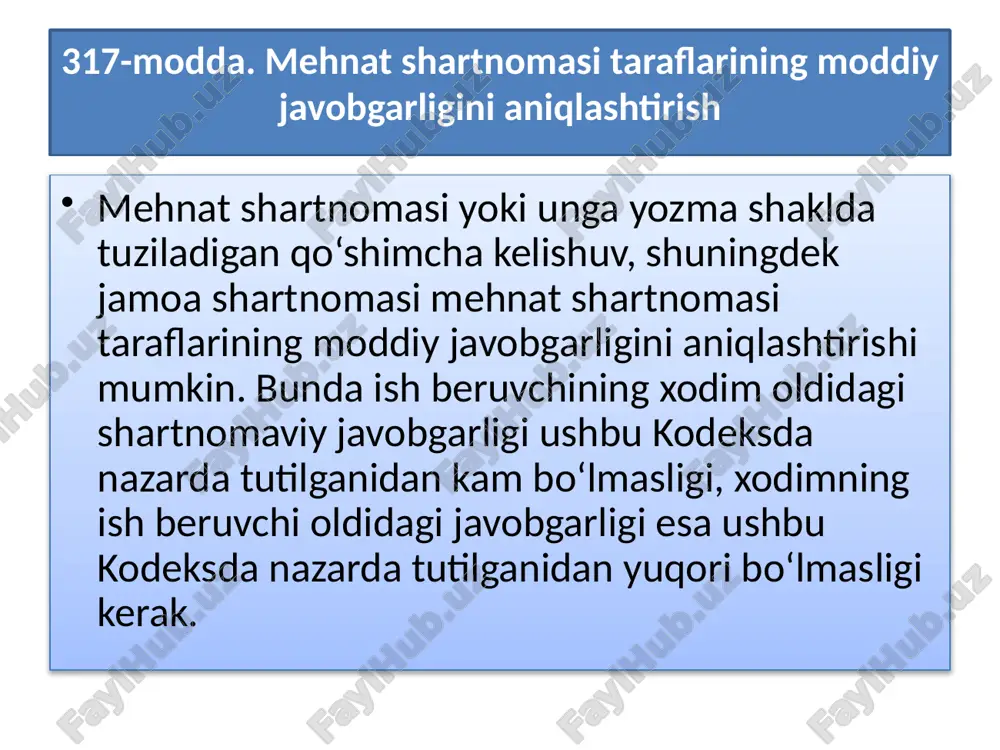 alarini bajarishda, shuningdek ish beruvchi tomonidan berilgan transportda ish joyiga borish yoki ishdan qaytish vaqtida mehnatda mayib bo‘lishi tufayli xodimning hayotiga yoki sog‘lig‘iga yetkazilgan ziyon uchun moddiy javobgar bo‘ladi. 321-modda. ish beruvchining xodimning hayotiga yoki sog‘lig‘iga yetkazilgan ziyonning o‘rnini qoplash majburiyati ish beruvchi, agar ziyon uning aybi bilan yetkazilmaganligini isbotlab berolmasa, mehnatda mayib bo‘lish va (yoki) kasb kasalligi tufayli xodimga yetkazilgan ziyonning o‘rnini qoplashi shart. o‘z mehnat vazifalarini bajarayotgan vaqtida yuqori xavf manbaidan xodimning hayotiga yoki sog‘lig‘iga yetkazilgan ziyonning o‘rnini ish beruvchi, agar ziyon uni bartaraf etish mumkin bo‘lmagan kuchlar tufayli yoki jabrlanuvchi qasddan qilganligi oqibatida kelib chiqqanligini isbotlab berolmasa, qoplashi shart. 322-modda. xodimning sog‘lig‘iga ziyon yetkazilganligi munosabati bilan ish beruvchi tomonidan amalga oshiriladigan to‘lovlar xodimning sog‘lig‘iga yetkazilgan ziyonning o‘rnini ish beruvchi tomonidan qoplash quyidagilarni o‘z ichiga oladi: xodimga bir martalik nafaqa to‘lash; xodimga yo‘qotilgan ish haqi uchun yetkazilgan ziyonning o‘rnini qoplash tarzida amalga oshiriladigan har oylik to‘lovlar; xodimning qo‘shimcha …
