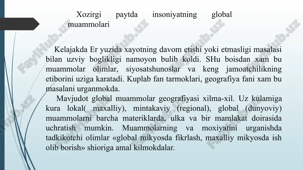 sh va ilm-fan hamda innovatsiyalarga sarmoya kiritish orqali iqtisodiy o‘sishni rag‘batlantirish hamda barqarorlikni ta’minlash mumkin. ta’lim va xabardorlik: aholini global muammolar (iqlim o‘zgarishi, resurs taqchilligi) haqida xabardor qilish va ularni hal qilishga undash zarur. ta’lim tizimida atrof-muhitni muhofaza qilish, fuqarolik mas’uliyati va innovatsion fikrlashni rivojlantirishga e’tibor qaratilishi lozim. innovatsiyalar va texnologiyalar: ilm-fan va texnologiyani rivojlantirish orqali global muammolarga yangi va samarali yechimlar topish mumkin. masalan, qishloq xo‘jaligida suvni tejaydigan texnologiyalar, kasalliklarni diagnostika qilish va davolashning yangi usullari yoki energiya samaradorligini oshiruvchi materiallarni yaratish. mahalliy darajadagi harakatlar: shaharlar va mahalliy jamoalar ham global muammolarni hal qilishda muhim rol o‘ynaydi. yer resurslaridan oqilona foydalanish siyosatini ishlab chiqish va amalga oshirish, jamoat transportini rivojlantirish, chiqindilarni boshqarish va qayta ishlash tizimini takomillashtirish hamda mahalliy ishlab chiqarish va barqaror iste’molni qo‘llab-quvvatlash bunga misol bo‘la oladi. global muammolar ahoti, iqtisodiy-ijtimoiy taraqqiyot va atrof-muhit o’rtasidagi o’zaro munosabatlar natijasidir. global muammolar, birinchidan — jami insoniyatga, barcha mamlakatlar, xalqlar, …
