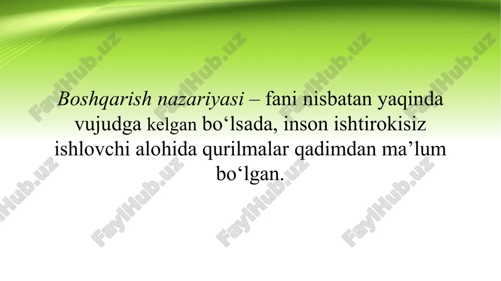 ektlarni boshqarishning asosiy vazifasi – jarayonga qo‘yilgan talablarni bajarilishida ayni sharoitda boshqarish algoritmlarini topish va amalga oshirishdir. e’tiboringiz uchun rahmat image1.jpeg /docprops/thumbnail.jpeg