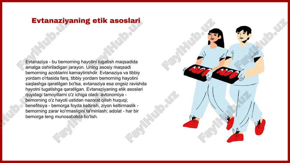 qilinishiga ta'sir qiladi. evtanaziya jarayoni tibbiy faoliyatda muhim etik va huquqiy masalalarni yuzaga keltiradi. evtanaziya, insonning hayotini tugatish qarori, ko‘plab etik muammolarni, jumladan, bemorning huquqlari, tibbiy xodimlarning mas’uliyati va jamiyatning qadriyatlari bilan bog‘liqdir. o‘zbekiston respublikasi sog‘liqni saqlash vazirligi “ evtanaziyaning tibbiyotdagi roli - evtanaziya tibbiyotda bemorlarning og‘riqlarini kamaytirish va ularning qoniqarli hayotini ta'minlashda muhim ahamiyatga ega. - tibbiyotda evtanaziyaning maqsadi, bemorlarning ahvolini yengillashtirish va noqulayliklardan qutqarishdir. - amaliy tadqiqotlar natijalari shuni ko‘rsatadiki, evtanaziya vositasida bemorlarning hayot sifatini oshirish mumkin, bu esa tibbiyotning etik jihatlarini takomillashtirishga yordam beradi. evtanaziya asoslari va tafsifi asosiy tushunchalar va terminlar evtanaziya, bemorning hayotini tugatish jarayoni bo'lib, ikki asosiy turi mavjud: faol va pasiv evtanaziya. faol evtanaziya - bu bemor hayotini intentionally to'xtatish uchun harakat qilish, masalan, dori vositalaridan foydalanish. pasiv evtanaziya esa bemorning davolanishini to'xtatish yoki hayotni uzaytiruvchi vositalarni olib tashlash orqali amalga oshiriladi. evtanaziya tushunchasi, shuningdek, etik nazariyalar bilan bog'liq bo'lib, bemorning ixtiyori, inson …