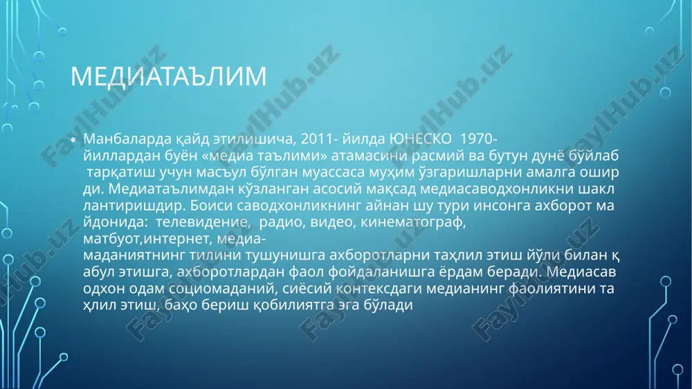 iata'limoti; o'rta maktablar va oliy o'quv yurtlarining o'quvchi-talabalari uchun umumta'lim doirasida o'tiladigan mediata'lim; maxsus tashkil etilgan markazlar va idoralarda o'tiladigan mediata'lim kurslari; maktab o'quvchilar, talabalar, kattalar uchun matbuot, televidenie, radio, vedeo, internet tizmlari orqali tashkil etiladigan masofaviy mediata'lim; mustaqil uzluksiz mediata'lim. image2.png image3.jpeg /docprops/thumbnail.jpeg