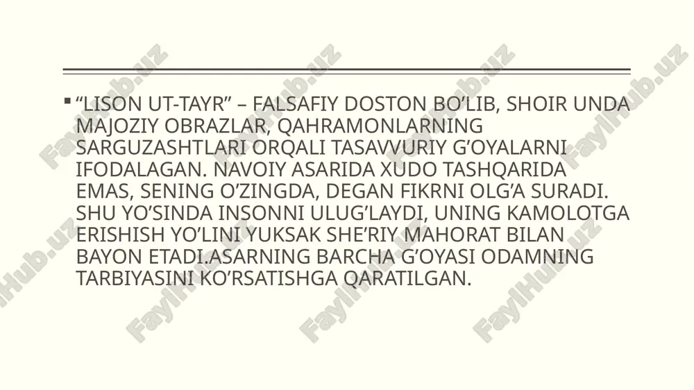 lison ut-tayr - Page 3