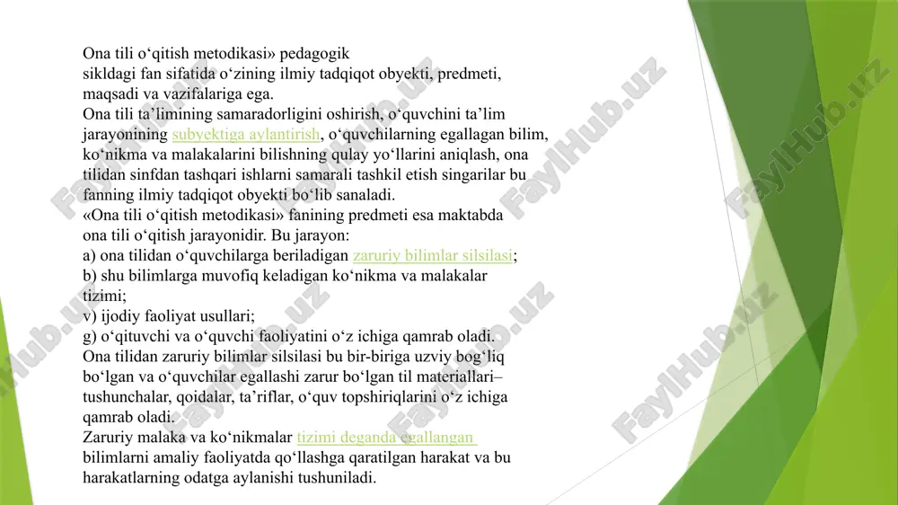 tegrativ yondashuvda bir nechta fanlar yoki mavzular bir vaqtning o‘zida o‘rganiladi. masalan, ona tili darsida tilning grammatik, leksik, stilistik jihatlari birlashtirilib, shu bilan birga, adabiyot, tarix, san’at kabi sohalar bilan bog‘lash mumkin. o‘quvchi markazida bo‘lish: integrativ yondashuvda o‘quvchi faol ishtirokchi sifatida o‘qish, tinglash, fikr yuritish, o‘z fikrini ifodalash kabi ko‘nikmalarni rivojlantiradi. bu yondashuv o‘quvchining bilimlarni o‘zlashtirishda mustaqil va innovatsion fikrlashini rag‘batlantiradi. kompleks va tizimli yondashuv: fanning yoki mavzuning faqat alohida jihatlarini emas, balki uning barcha tomonlarini birlashtirishga e’tibor qaratiladi. masalan, tilni o‘rganishda uning ijtimoiy, psixologik, madaniy jihatlari ham inobatga olinadi. interfaol metodlar: integrativ yondashuvda o‘qitishning an’anaviy metodlari (ma’ruzalar, tushuntirishlar) bilan birga interfaol metodlar (muammoli vaziyatlar, guruh ishlari, o‘yinlar, muhokamalar) ham qo‘llaniladi. bu o‘quvchilarning mustaqil fikr yuritish va muloqot qilish qobiliyatlarini rivojlantirishga yordam beradi. o‘qituvchining roli: o‘qituvchi dars jarayonida yo‘naltiruvchi va maslahat beruvchi sifatida harakat qiladi, chunki integrativ yondashuv o‘quvchining o‘z-o‘zini o‘rganishiga, tasavvur va bilimlarni birlashtirishga imkon beradi. 4-mavzu:o’zbek tilini o’qitish …