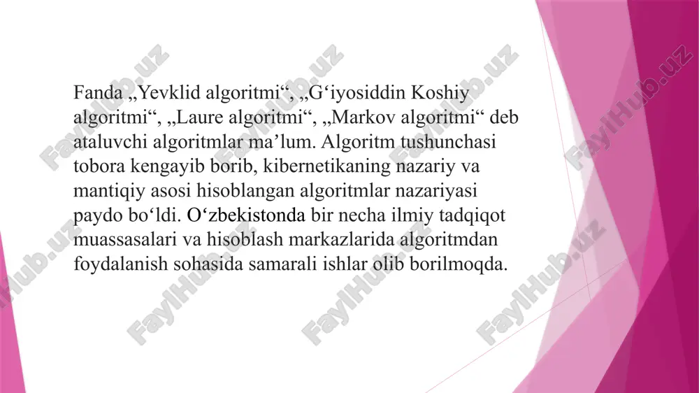 damni tushunish uchun tez-tez oqim sxemalari va nassi-shnayderman strukturalaridan foydalaniladi. informatika fanida algoritm tushunchasi kompyuter sohasida hamma narsa algoritmlarga asoslanadi. maxsus kod shaklida kiritilgan aniq ko'rsatmalarsiz hech qanday texnika ishlamaydi yokidastur. informatika darslarida talabalar algoritmlarning asosiy tushunchalarini berishga, ulardan foydalanish va mustaqil ravishda yaratishga o‘rgatishmoqda. informatika fanida algoritmlarni yaratish va ulardan foydalanish, masalan, matematikadan masalani yechish boʻyicha koʻrsatmalarga rioya qilishdan koʻra ijodiy jarayondir. e’tiboringiz uchun rahmat! image1.png image2.png /docprops/thumbnail.jpeg