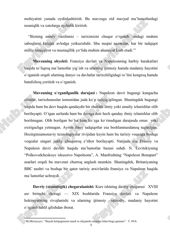 ash mumkin. shuningdek, britaniyaning bbc nashri va boshqa bir qator tarixiy arxivlarida fransiya va napaleon haqida ma`lumotlar uchraydi. davriy (xronologik) chegaralanishi: kurs ishining davriy chegarasi xviii asr birinchi choragi — xix boshlarida fransiya davlati va napaleon hokimyatining rivojlanishi va ularning ijtimoiy –iqtisodiy, madaniy hayotini o`rganib tahlil qilishdan iborat. ishning hajmi: ushbu kurs ishi kirish, 2 bob, xulosa, foydalanilgan adabiyotlar ro`yxati va ilovadan tashqari 29 varaqdan iborat. i bob. napaleonning hokimyati shakllanishi va yuksalishi. 1.1 napoleon bonapartning hokimiyat uchun kurash maydoniga kirib kelishi. napoleon bonapart (1769 - 1821) fransuz harbiy va davlat arbobi bo'lib, u katta yurishlarni olib bordi va u bilan yevropaning ko'p qismini bosib oldi. u fransiya inqilobi davrida respublika armiyasida xizmat qilgan va keyinchalik 1804-yilda xalq impyeratori sifatida ko'tarilgan. uning qiyofasi g'arb tarixida harbiy sohada, shuningdek siyosiy sohada eng ko'zga ko'ringan kishilardan biri bo'lib qolmoqda, chunki napoleon absolutizmga qarshi bosh ko'targan impyeriya tojini boshiga o'rab olishga muvaffaq bo'ldi. …