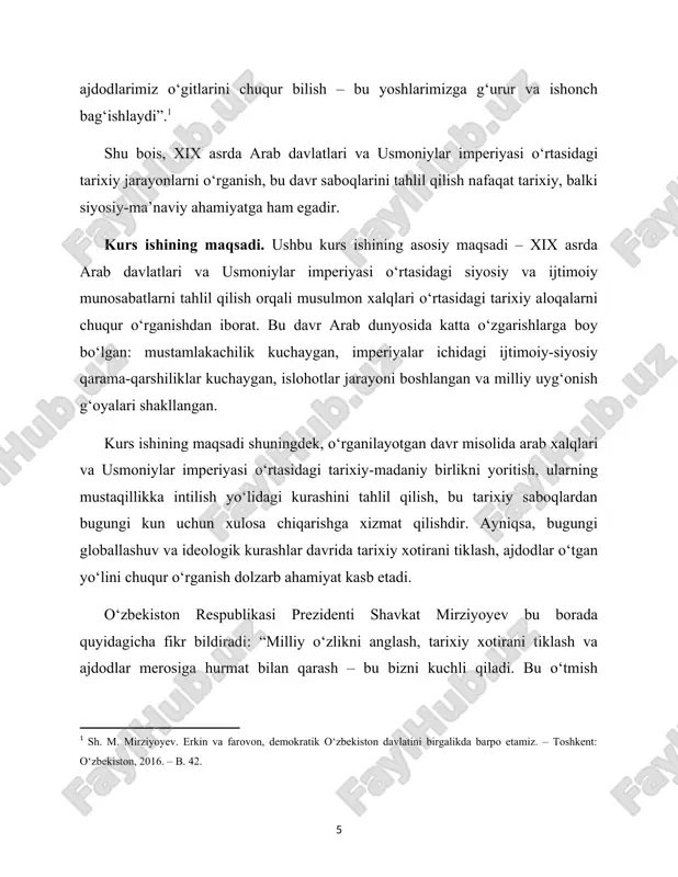 ga quramiz” . t. 49-b. ] shu nuqtai nazardan, kurs ishining dolzarbligi va amaliy ahamiyati aynan tarixdan to‘g‘ri saboq chiqarish va uni hozirgi kun bilan bog‘lay olishda namoyon bo‘ladi. kurs ishining vazifasi. ushbu kurs ishining maqsadidan kelib chiqqan holda quyidagi vazifalar belgilandi: 1. xix asrda arab davlatlarining siyosiy-iqtisodiy holatini o‘rganish; 2. usmoniylar imperiyasining arab viloyatlariga nisbatan yuritgan siyosatini tahlil qilish; 3. tanzimot islohotlari va ularning arab hududlaridagi aks-sadosini aniqlash; 4. arab hududlarida yuzaga kelgan milliy uyg‘onish, mustamlakachilikka qarshi kurashlar va ularning sabablarini yoritish; 5. xix asrda musulmon xalqlari o‘rtasidagi tarixiy, siyosiy va madaniy aloqalarni tahlil qilish; 6. tarixiy voqealar asosida bugungi musulmon dunyosining siyosiy holatiga tarixiy nuqtai nazardan baho berish. kurs ishining ob'ekti. ushbu kurs ishining obyekti – xix asrda arab davlatlari va usmoniylar imperiyasi o‘rtasidagi siyosiy, ijtimoiy va madaniy munosabatlardir. xususan, bu davrda arab viloyatlarining usmoniylar imperiyasi tarkibidagi holati, imperiya tomonidan olib borilgan siyosiy islohotlar, mustamlakachilik harakatlariga qarshi kurashlar …