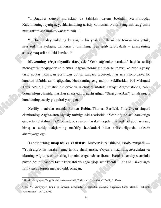 staqil tadqiqotlar kam, biroq u turkiy xalqlarning ma’rifiy harakatlari bilan solishtirilganda dolzarb ahamiyatga ega. tadqiqotning maqsadi va vazifalari. mazkur kurs ishining asosiy maqsadi — “yosh afg‘onlar harakati”ning tarixiy shakllanishi, g‘oyaviy mazmuni, asoschilari va ularning afg‘oniston tarixidagi o‘rnini o‘rganishdan iborat. harakat qanday sharoitda paydo bo‘ldi, qanday ta’sir ko‘rsatdi va nega qisqa umr ko‘rdi — ana shu savollarga ilmiy javob topish maqsad qilib olingan. tadqiqot vazifalari: afg‘onistonning xx asr boshidagi siyosiy-ijtimoiy muhitini tahlil qilish; “yosh afg‘onlar harakati”ning vujudga kelish sabablari va shart-sharoitlarini o‘rganish; harakat yetakchilari, xususan mahmud tarzi faoliyatini tahlil qilish; harakatning mafkuraviy g‘oyalari va tarixiy ahamiyatini yoritish; harakatning bugungi tarixiy xotira va zamonaviy g‘oyalar bilan bog‘liqligini ochib berish. tadqiqotning ilmiy yangiligi. ushbu kurs ishi “yosh afg‘onlar harakati”ni tizimli va tarixiy manbalarga asoslanib, mustaqil ravishda tahlil qilishga urinishdir. afg‘on tarixidagi milliy uyg‘onish harakatlarini o‘rganishda bu harakatning tahliliy jihatdan o‘ziga xosligini aniqlash, uning markaziy osiyo mamlakatlari (xususan, turkiston va buxoro)dagi islohotchi harakatlar bilan …