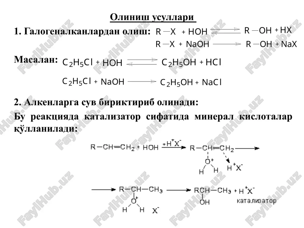 c h 3 c h c h 3 o h ch 3 chch 3 oh r x + h o h r o h + h x rx + hoh roh + hx r x + n a o h r o h + n a x rx + naohroh + nax c 2 h 5 c l + h o h c 2 h 5 o h + h c l c 2 h 5 cl + hoh c 2 h 5 oh + hcl c 2 h 5 c l + n a o h c 2 h 5 o h + n a c l c 2 h 5 cl + naoh c 2 h 5 oh + nacl àáñ. ýôèð r m g x m g + à ) r x abs. efir rmgx mg + a) r x b ) r m g x + …