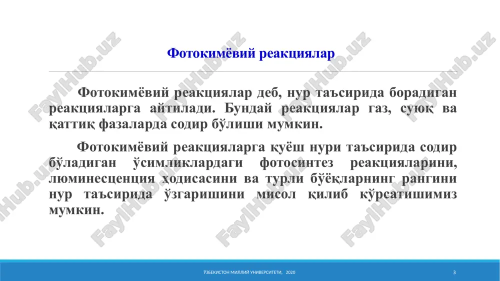 iya sohasida joylashgan, lekin davomiyligi fosforestsentsiyadek bo'ladi (nur kvantini chiqarishdan oldin molekula ma'lum vaqtgacha triplet holatda bo'ladi). o'zbekiston milliy universiteti, 2020 10 buger-lambert qonuni nur ta'sirida sodir bo'ladigan fotokimyoviy reaktsiyalar qonuniyatlaridan biri buger (1729) va lambert (1760) tomonidan yaratilgan bo'lib, uni buger-lambert qonuni deb ataladi. bu qonun muhitning nur yutish qobiliyatini energiya oqimidan bog'liq emasligini ko'rsatadi: (1) bunda: i–muhit qatlamiga tushayotgan nur oqimining jadalligi (esm-1sek-1, e – tizimdan tashqari eynshteyn birligi); dx – bir jinsli nur yutuvchi muhitning cheksiz yupqa qatlami; l – muhitning yutuvchanligi. o'zbekiston milliy universiteti, 2020 11 ber tenglamasi 1852 yilda ber tomonidan muhitning yutuvchanligi l bilan shu qatlamdagi tushayotgan nurni yutayotgan molekulalar miqdori (n) o'rtasidagi o'zaro bog'liqlik aniqlandi: l = kn (2) bunda k – yutilishning molekulyar koeffitsienti. agarda (1) va (2) lardan (3) ekanligini hisobga olgan holda, (3) dagi i ni i dan ix gacha va x ni 0 dan nur yutuvchi qatlamni umumiy qalinligi …