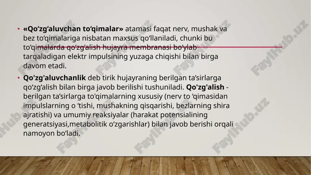 an, ularning miqdori turli hujayralarda turlichadir. hujayra membranasidagi molekulyar mexanizmlarni o'rganilishning qiyinligi shundaki, hujayra membranasi tozalab yoki ajratilib olinganida uning funksiyasi buziladi. hozirgi vaqtda hujayra membranasining bir necha modellari mavjud bo‘lib, bulardan eng ko‘p tarqalgani suyuq-qurama modelidir. bu modelga ko'ra, membrana - ikki qavat fosfolipid molekulalardan tashkil topgan. molekulalarni gidrofob qismi ichkariga va gidrofil oxirlari esa suv fazasi tomon yo'nalgan bo'ladi. bunday tizimning ikki fazaga bo'linishiga, ya‘ni hujayra ichi va tashqarisiga juda mos keladi. na+, k+, ca2+ ,cl“ ionlari hujayra ichiga va tashqarisiga maxsus suyuqlik bilan to'lgan kanallar orqali o‘tadi. kanallar juda kichik bo'lib (diametri 0,5-0,7 nm ), hisoblar shuni ko'rsatadiki, kanallarning umumiy yuzasi membrana umumiy yuzasining juda oz qismini tashkil qiladi. hozirgi vaqtda har xil ionlar uchun turli ko'rinishdagi kanallar mavjudligi isbotlangan. ularning ayrimlariga o‘ta xususiy, ayrimlari esa asosiy iondan tashqari, boshqa ionlarni ham o‘tkazishi mumkin. ion kanallari membrananing ikki muhim xossasini ta’minlaydi: bular selektivlik va o‘tkazuvchanlikdir. selektivlik yoki …