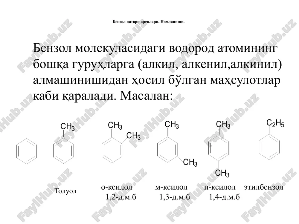 rikma hosil bo'ladi: atsillash reaktsiyalari reaktsiya kompleksini suyultirilgan hcl bilan parchalab, reaktsiya mahsuloti ajratib olinadi: atsillash reaktsiyasining mexanizmi: elektrofil agent hosil bo'lishi hosil bo'lgan elektrofil zarracha- dak, ion jufti, atsetil-kationga aren hujum qiladi: xuddi alkillash reaktsiyalaridagi kabi atsillash reaktsiyalarida ham reaktsiya mahsuloti kompleks birikmaga (a) suyultirilgan hcl tasir etirib ajratib olinadi: benzol halqasidagi elektrofil almashinish reaktsiyasida orientatsiya qoidasi birinchi guruh o'rinbosarlari. orto-, para- yo'naltiruvchilarga barcha elektronodonor o'rinbosarlar va galogenlar: oh, o- , or, oc6h5, nh2, nhr,nr2, nhcoch3,nhcor, ch3,f,cl,br,j kiradi. metil guruhi + j-induktiv ta'sir ko'rsatadi: galogenlar ham orto-, para yo'naltiruvchilar hisoblanadi, lekin ular elektronoaktseptor guruh bo'lganligi sababli elektrofil almashinish reaktsiyasi benzoldagiga nisbatan qiyinroq boradi: i-guruh o'rinbosarlari o'zining ta'siri bo'yicha quyidagi qatorni tashkil qiladi: o->nr2>nhr>nh2>oh>or>alk>hal. ikkinchi guruh o'rinbosarlari meta-yo'naltiruvchilarga elektronoaktseptor o'rinbosarlar: ikkinchi guruh o'rinbosarlari benzol halqasiga ta'sir bo'yicha quyidagi qatorni tashkil qiladi: +nr3>no2>ccl>so3h>cor>cn>cooh kelishilgan va kelishilmagan yo'naltirish kelishilgan o'ynaltirishga misollar: i-birinchi guruh o'rinbosari, ii-ikkinchi guruh o'rinbosari kelishilmagan yo'naltirishga misollar: benzol gomologlarining …