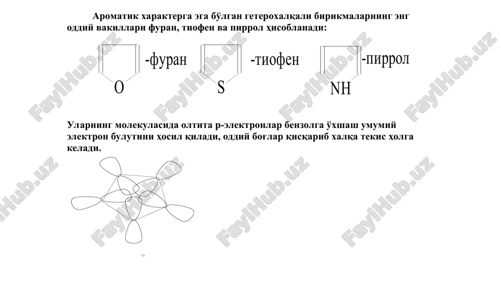 alogenlanganda avval 2-, so'ngra 2,5-almashinish mahsulotlari hosil bo'ladi. barcha vodorod atomlari ham almashinishi mumkin. xlorlash reaktsiyasi sulfuril xlorid bilan olib boriladi : x so 2 cl 2 x cl so 2 cl 2 x clcl 1. nitrolash nitrolashda nitro guruh asos an -holatga keladi. tiofen yumshoq sharoitda nitrat kislota bilan nitrolanadi. furanni nitrolash atsetilnitrat bilan piridinda olib boriladi: o ch 3 c o ono 2 + o no 2 piridin 2. sulfolash. tiofen sulfat kislota bil an benzoldan ham oson sulfolanadi. furan va pirirol so 3 piridin kompleksi bilan sulfolanadi va reaktsiya mahsuloti piridin bilan bog'langan - sulfokislota hisoblanadi: x + x so 3 h c 5 h 5 n so 3 c 5 h 5 n slayd-8. 4.atsillash furan va pirrolni atsillash reaktsiyalari kislota angidridlari b ilan olib boriladi. katalizator sifatida yumshoq ta'sir qiladigan rux xlorid, xloridlar ishlatiladi. tiofenni angidridlar va galogenangidridlar bilan atsillanadi. barcha holatlarda - holat faol …