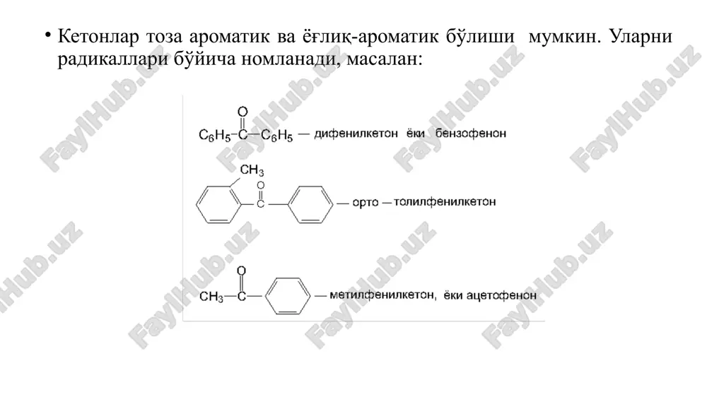o h o o c 6 h 5 c c c 6 h 5 o o benzoin benzil c 6 h 5 cho + c 6 h 5 cho c 6 h 5 chcc 6 h 5 oho o c 6 h 5 ccc 6 h 5 oo benzoin benzil c 6 h 5 c h o + c l 2 h c l + c 6 h 5 c o c l c 6 h 5 cho + cl 2 hcl + c 6 h 5 cocl c h o + h n o 3 c h o n o 2 + h 2 o cho + hno 3 cho no 2 + h 2 o (a r ) 2 c = o + h 2 n o h h 2 o + a r 2 c = n o h (a r )c = o 2 h 2 …