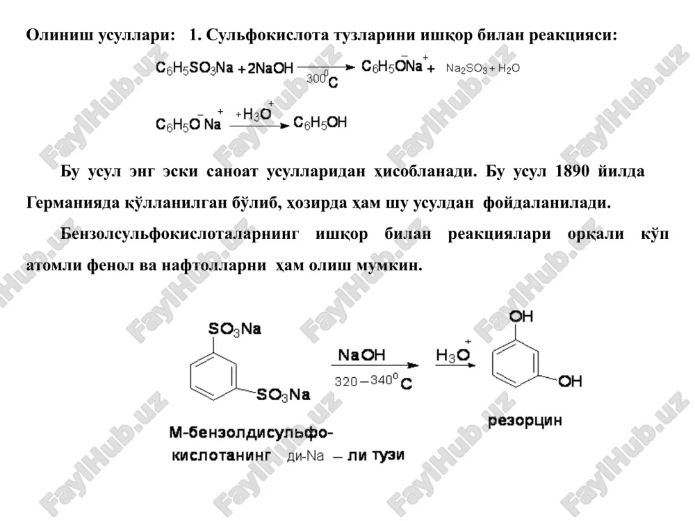 boradi va diazoguruh gidrok siguruhga almashadi: c 6 h 5 nh 2 nano 2 h 2 so 4 , 5 c 0 c 6 h 5 nn + hso 4 - + h 2 o h, + 80-90 0 c c 6 h 5 oh + h 2 so 4 + n 2 bu usul laboratoriyada ko'proq qo'llaniladi. 5. gidroksillash. benzol vodorod peroksid bilan katalizatorlar ishtirokida tasirlashganda vodorod o'rniga gidroksil guruh kiradi: + hooh katalizator oh + h 2 o katalizator sifatida fe(ii), cu (ii), ti (iii) tuzlari ishlatiladi. fenollarning fizik aviy xossalari fenollarning suvda eruvchanligini ular orasida vodorod bog'larining oson hosil bo'lishi bilan tushintiriladi: oh oh h fenollarning kislotaliligi spirtlarning kislotaliligidan ancha yuqori bo'ladi, lekin karbon kislo talarnikidan past bo'ladi. karbon kisotalar, fenollar va spirtlarning kislotaliligining farqlaridan foydalanib ularni aniqlash va bir-biridan ajratish mumkin. fenollarni kislorod atomi bo'yicha alkillash va atsillash ona rc o cl ocor + nacl nabr …