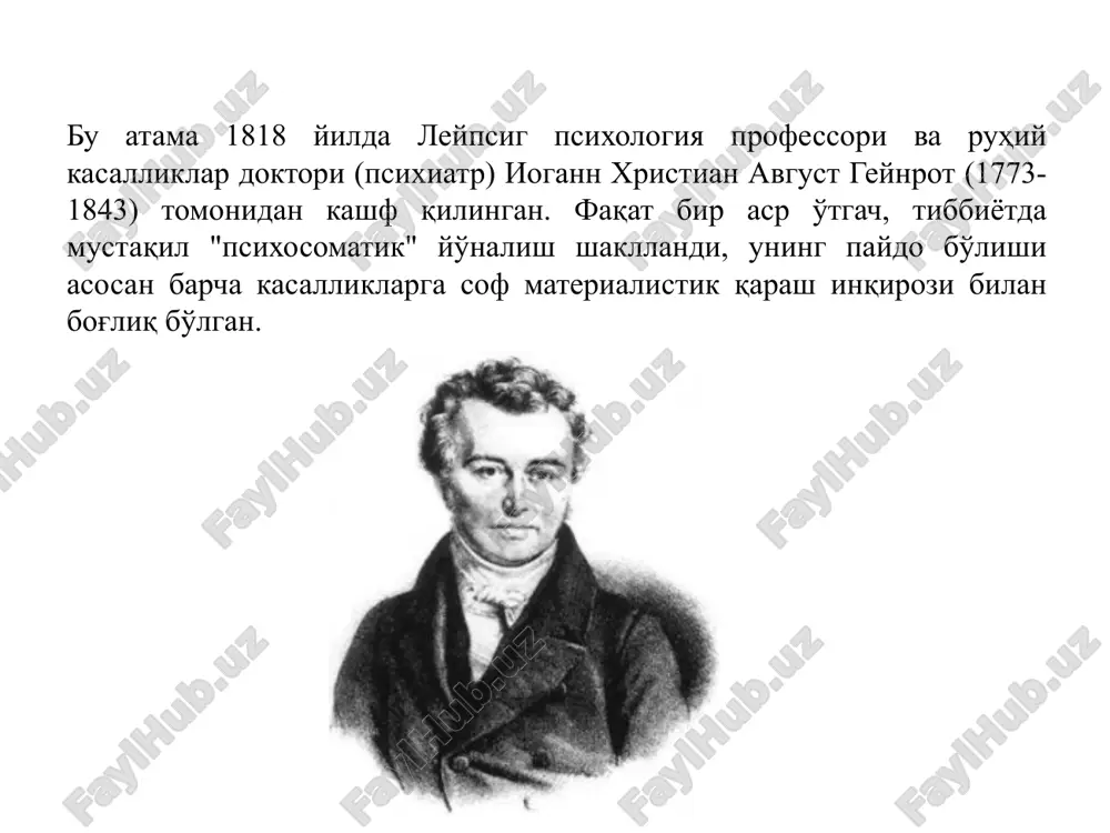 kaliti shunchaki kamroq tashvishlarni o'ziga qabul qilishdir. o'zingizni boshqalar tomonidan ma'qullanishga bo'lgan surunkali ehtiyojdan qanchalik ko'p ozod qilsangiz, o'zingizni rivojlantira olasiz, hurmat qilasiz va tushunasiz. mushaklar, ayniqsa elka va bo'yinning taranglashishi bosh og'rig'ining keng tarqalgan sababi bo'lgani uchun ularni bo'shashtirish samarali profilaktika chorasi bo'lishi mumkin. bosh og'rig'i uchun biofeedback va mushaklarning bo'shashishi kombinatsiyasi va kognitiv psixoterapiya usullari muffaqiyatli qo'llaniladi "to'lqin" mashqi. birinchi bosqichda siz ishlaydigan muammoni aniqlash kerak. bizning holatda, bu bosh og'rig'i. jismoniy mashqlar bemor trans holatida bo'lganida eng yaxshi tarzda amalga oshiriladi, ammo u faol uyg'onish holatida ham samarali bo'ladi. bemor uchun ko'rsatmalar: o'zingizni his qiling va bosh og'rig'idan oldingi tetik naqshini (tovushlar, hislar) aniqlang. endi ikkinchi rasmni, ikkinchi rasmni yarating - go'yo siz allaqachon yoqimsiz his-tuyg'ulardan xalos bo'lgandek. ushbu "rasm" ni hajmi, rangi, kontrasti bo'yicha sozlang. "to'lqinlating": avval birinchi "tetik" rasmini, katta va yorqin tasavvur qiling. keyin, pastki o'ng burchakda, hali ham kichik va xira ikkinchi rasmni, …