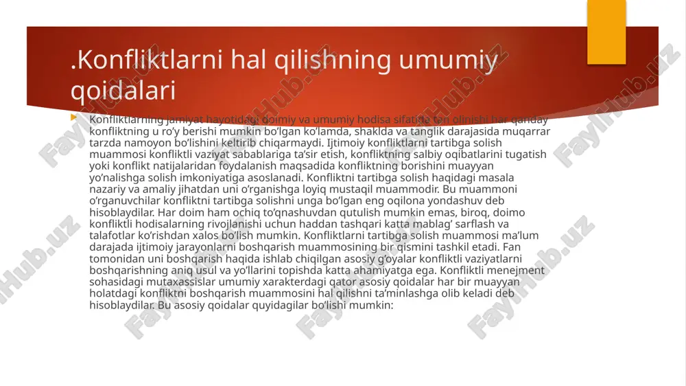 pedagogika qobiliyat va mahorat o’qituvchilik ishida muvaffaqiyatga erishish uchun har bir muallim pedagogik mahoratni egallashlari zarur. pedagogk faoliyatning samarali bo’lishi uchun o’qituvchida qobiliyatning qo’ydagi turlar mavjud bo’lmog’i lozim. bilish-qobiliyati o’z mutaxassisligini kuchli bilishi, o’z fani sohasida kashfiyotlarni hamisha ko’zatib borishi kerakdir. tushuntira olish qobiliyati- o’quv materialini o’quvchilarga tushunarli qilib etkazib bera olish muammoli ziddiyatli mavzularni hayotiy misollar asosida tushuntirib berish: kuzatuvchanlik qobiliyati-o’quvchining tarbiyalanuvchining ichki dunyoga kira olishi, o’quvchi shaxsini va uning vqtinchalik ruhiy holatlarini yaxshi tushinish bilish bilan bog’liq bo’lgan kuzatuvchanlikka ham e’tiborini qaratish. konflikt sabablari va motivlari jamiyatdagi sababiy bog’liqlik. ijtimoiy muhitda sababiylik ko’p murakkablik va chalkashlik bilan xarakterlanadi. har bir ijtimoiy harakat turli-tuman va aksariyat hollarda ziddiyatli hodisalarni keltirib chiqaradi. konfliktlarning asl sabablarini aniqlash esa, hodisalar va kishilar o’rtasidagi o’zaro aloqadorlikning butun zanjirini chuqur tahlil qilishni taqozo etadi. turli konfliktlardagi taraflar hatti-harakatlari sabablarini tahlil etishda ularning odatda o’z manfaatlarini qondirishga bo’lgan intilishlaridan iborat ekanligini tushunish qiyin emas. faraz, …
