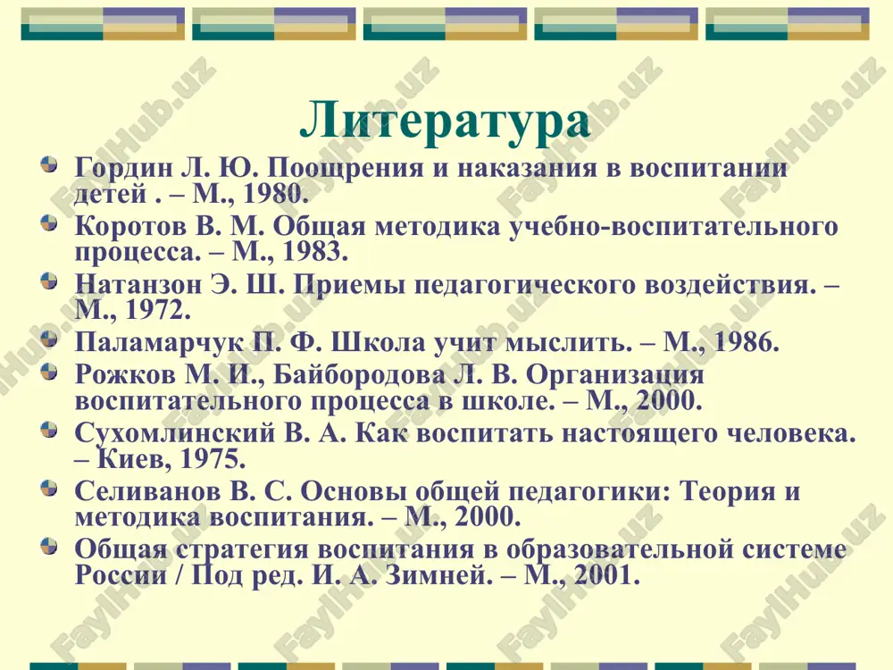 sennostey, virabotka pravilnogo otnosheniya vospituemix k tem ili inim postupkam ili otnosheniyam, privnesenie morali v soznanie shkolnikov, virabotka umeniy analizirovat i otsenivat svoi postupki, povedenie v tselom (obuchenie refleksii), formirovanie adekvatnoy samootsenki. rasskaz – eto posledovatelnoe izlojenie preimushestvenno fakticheskogo materiala, osushestvlyaemoe v opisatelnoy ili povestvovatelnoy forme. trebovaniya k rasskazu: logichnost, posledovatelnost i dokazatelnost izlojeniya; chetkost, obraznost, emotsionalnost; uchet vozrastnix osobennostey, v tom chisle v otnoshenii prodoljitelnosti (10 minut v nachalnix klassax i 30 minut v starshix). vozdeystvuya na chuvstva detey, rasskaz pomogaet im ponyat i usvoit smisl zaklyuchennix v nem nravstvennix otsenok i norm povedeniya ( l. n.tolstoy «kostochka», v. a.oseeva «sinovya» i dr.) osnovnie zadachi metoda rasskaza: vizvat polojitelnie nravstvennie chuvstva ili negodovanie po povodu otritsatelnix deystviy i postupkov geroev rasskaza; raskrit soderjanie nravstvennix ponyatiy i norm povedeniya; predstavit obraz nravstvennogo povedeniya i vizvat stremlenie podrajat polojitelnomu primeru. ob'yasnenie – metod dlya kotorogo xarakterno ispolzovanie dokazatelstv, podtverjdayushix istinnost dannogo …
