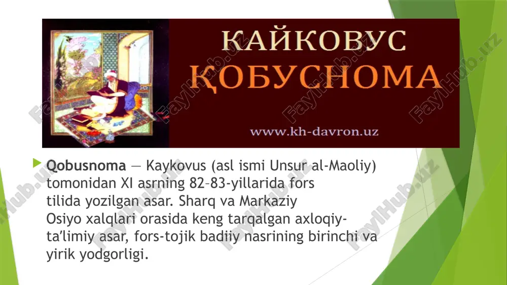 o’z ichiga oladi. bu mashaqqatli va ma’suliyatli ishni subutoy dolimov hamda g’ulom karimovlar o’n yil (1970-1980) ichida muvaffaqiyatli hal etdilar. subutoy dolimov butun umrini o’zbek adabiyotshunosligi va pedagogikasi fanini rivojlantirishga, malakali filologlar tarbiyalash ishiga bag’ishladi. o’zbekiston jumhuriyatida xizmat ko’rsatgan fan arbobi, jumhuriyatda xizmat ko’rsatgan o’qituvchi subutoy dolimov 1991-yil 24-mayda vafot etdi. “qobusnoma” asarining mazmuni shundan iboratki, shoh kaykovus o‘zining hayotiy tajribalari bilan o‘g‘li gilon shohni tarbiyalashni istaydi va o‘zining bu pand-nasihatlarini o‘g‘li uchun eng qimmatbaho meros deb ta’kidlaydi. u o‘z asari “qobusnoma”da o‘g‘li gilon shohga murojaat qilib deydi: “ey farzand, umidim shuki, sen bu pandlarni qabul qilgaysan. bilgilki, xalqning rusmi odati shundayki, yugurib-yelib, qidirib-axtarib dunyodan biror narsa hosil qiladilar va narsalarini o‘zlarining yaxshi ko‘rgan kishisiga qoldirib ketadilar. men dunyoda mana shu so‘zlarni hosil qildim, sen mening uchun eng qimmatbaho xazinasan. menga safar vaqti yaqinlashdi, dunyodan nima hosil qilgan bo‘lsam, sening oldingga qo‘ydim, toki o‘zingga bino qo‘ymagaysan va o‘zingga nomunosib ishlarni …