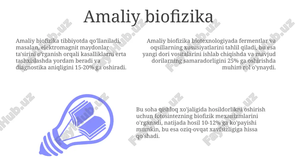 'rganadi, ularning o'zaro ta'siri natijasida hayotiy jarayonlar molekulyar darajada, masalan, gen ifodasi va ferment kinetikasi tushuntiriladi. organizm biofizikasi yurak-qon tomir tizimi, nafas olish mexanikasi va biomexanikasi kabi murakkab biologik tizimlarning ishlash tamoyillarini o'rganib, ularning fizik qonuniyatlarga muvofiqligini tahlil qiladi. hujayra biofizikasi hujayralarning membrana potensiali, ion kanallari, tashish mexanizmlari kabi fizik xususiyatlarini, shu bilan birga hujayra ichidagi mikroskopik muhitning o'ziga xosligini tadqiq etadi. e'tiboringiz uchun rahmat @taqdimot_robot image1.jpeg image2.jpeg image3.jpeg