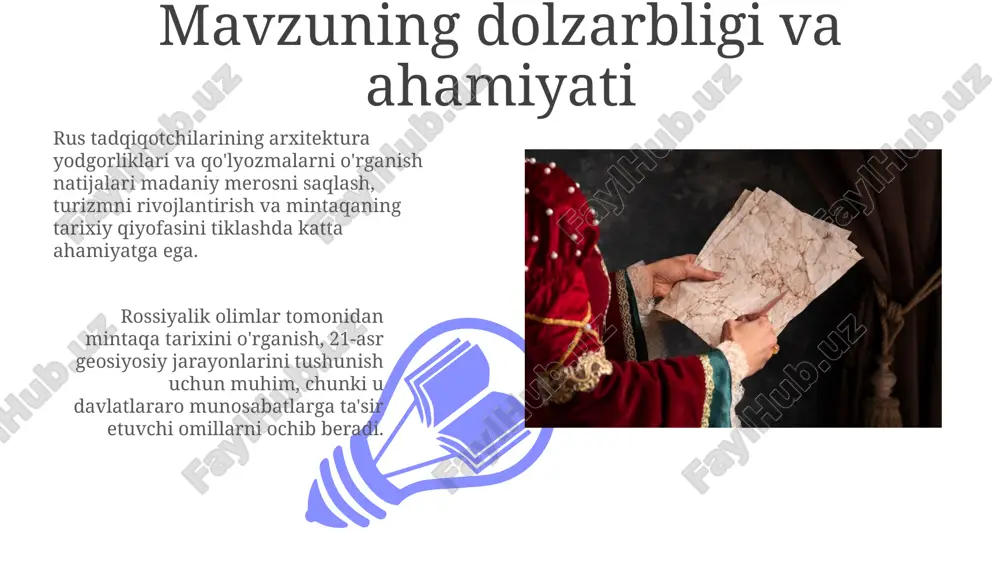 , 19-20-asrlarda to‘plangan empirik ma’lumotlarni umumlashtirishga qaratilgan tahlil hisoblanadi. geografik determinizm nazariyasi ta’sirida “xulosa” ko‘pincha mintaqaning ijtimoiy-iqtisodiy rivojlanishiga ta’sir etuvchi 5 ta asosiy geografik omilni tahlil qilishni o‘z ichiga oladi. mintaqa tarixini o'rganishning istiqbollari yangi texnologiyalar, jumladan geoinformatsion tizimlar (gis) va 3d modellashtirish, mintaqaviy tarixiy obidalarni aniqlash va tahlil qilish imkoniyatini 3 barobar oshiradi. 2030 yilgacha mintaqaviy arxiv hujjatlarini raqamlashtirish va ochiq manbalarga joylashtirish orqali tadqiqotchilarning ma'lumotlarga kirish imkoniyatini 50% ga yaxshilash rejalashtirilgan. manba va adabiyotlar tahlili 01 02 tahlil davomida tarixiy manbalar, arxiv hujjatlari va rus olimlarining 2 dan ortiq ilmiy ishlarining qiyosiy o'rganilishi amalga oshiriladi. sales 1st qtr 2nd qtr 100 0 sales 1st qtr 2nd qtr 100 0 manbashunoslik va arxiv ishlari arxiv ishi tarixiy hujjatlarni saqlash, qayta ishlash va ulardan foydalanishni tartibga soluvchi qoidalar va amaliyotlar majmuasidir, bu 1930-yillarda shakllangan. manbashunoslik hujjatlarni tahlil qilish va ularning ishonchlilik darajasini aniqlash bilan shug‘ullanadi, bu tarixiy tadqiqotlar uchun muhim …