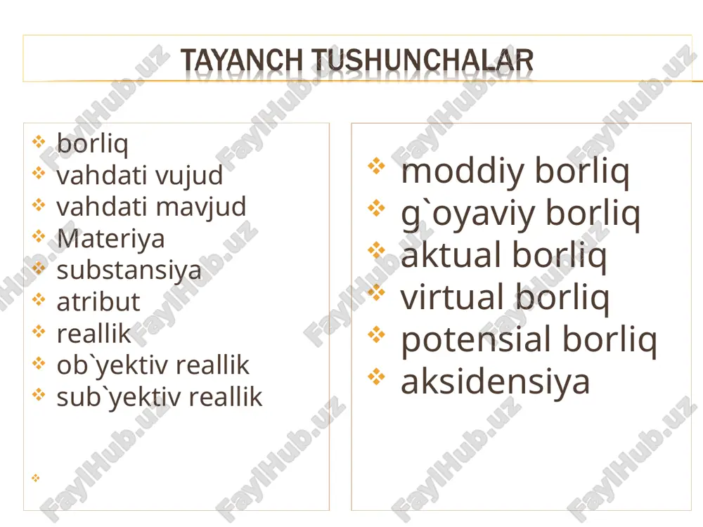 limotlarda dunyoning birligi va uning kelib chiqishiga nisbatan yondashuvlar monizm- «mo- nizm» (yunon. monos – bitta, yagona) dunyo narsalar va hodisalar rang- barangligi bir substansiyadan iborat. materialistik monizm-dunyo yagona va uzviy, u azal- dan moddiy, dunyoning birligi zamirida ayni shu moddiylik yotadi idealistik monizm materiya har qanday borliqning boqiy mav- judligi, yo‘q bo‘lmas- ligi va birinchi asosi- ga ega bo‘lgan qanday- dir ideal narsa dualizm. (lot. dualis – ikki yoqlama) birinchi asos sifatida ikkita substansiya olingan fal safiy yondashuv (dekart) moddiy ma’naviy plyuralizm «plyuralizm» (lot. – ko‘plik, ko‘p xillik, ko‘p sonlik) dunyoning negizida ikkita emas, balki undan ko‘proq mohiyat borligini tan oluvchi ta’limot.(leybnes monadalari) obyektiv borliq - ongimizdan tashqarida va unga bog`liq bolmagan holda mavjud bolgan reallik . subyektiv borliq - reallikning inson ongi bilan bo`gliq bo`lgan va ongning mahsuli hisoblangan qismi aktual borliq –borliqning ayni paytda va shu joydagi voqelikda namoyon bo`lib turgan va shu voqelik bilan aloqadorlikdagi qismi …