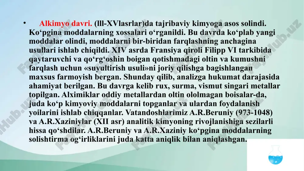 halar uchun usullar yaratish, analiz 5 usullarining metrologiyasini ishlab chiqish va takomillashtirish vazifalari bilan shug'ullanadi. analitik kimyo sifat va miqdor analizlariga bo'linadi. sifat analizi modda yoki m oddalar aralashmasining qanday tarkibiy qismlardan iboratligi, tuzilishi, uning tarkibidagi funksional gruppalar va boshqalar, miqdoriy analiz esa moddaning miqdori va undagi tarkibiy qismlarning miqdorlari haqida ma’lumot beradi. hozirgi analitik kimyoni quyidagicha qismlarga bo'lish mumkin: 1) tarkibiy qismlar analitik kimyosi; 2) dinamik (jarayonlar) analitik kimyosi; 3) lokal-taqsimlangan analitik kimyo; 4) struktur (tuzilish) analitik kimyo. tarkibiy qismlar analitik kimyosi namunalaming sifat va miqdor tarkibini o'rganadi. bunda tarkibiy qism - atomlar, molekulalar, radikallar, funksional gruppalar, ionlar va makromolekulalardir. makroskopik ma’noda tarkibiy qism elementlar va birikmalarni o'z ichiga oladi. sifat analizida kerakli ma’lumot «bor» («ha») yoki «yo'q» tarzida olinadi. masalan, eritmada bariyning borligini uning k2cr20 7 reaksiyasida hosil bo'ladigan sariq cho'kma ko'rsatadi. dinamik analitik kimyo tekshirishning maqsadi va analiz metodikasiga bog'liq ravishda dinamik analiz (jarayonlar analizi) bilan molekulyar-dinamik …