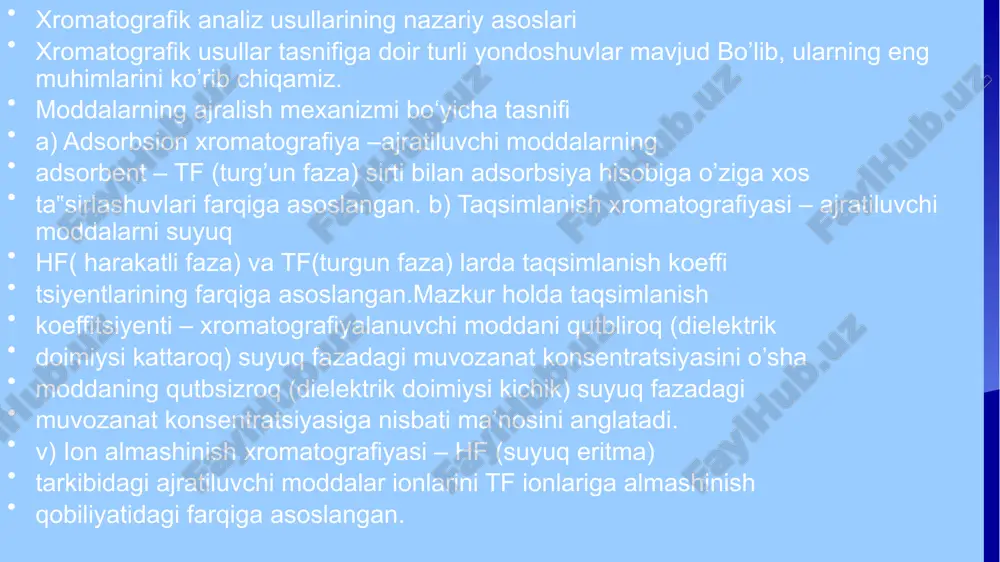 jarayon tezligini oshiradi. 2. sorbent turlari.a) organik asosli sorbentlar odatda polimer asosida ishlab chiqiladi (masalan, polistirol-divinilbenzol). ular: keng ph oraliqda ishlaydi, yuqori almashinuv sig‘imiga ega, oqsillar va nuklein kislotalar bilan ishlashda ko‘p qo‘llaniladi. b) noorganik asosli sorbentlar masalan, silikagel asosli sorbentlar: yaxshi mexanik mustahkamlikka ega, lekin ph 8 dan yuqori muhitda tez yemiriladi. c) gibrid sorbentlar bu turdagi sorbentlar organik va noorganik komponentlarning kombinatsiyasidan iborat bo‘lib, ularning ustunliklarini birlashtiradi. 3. sorbentdagi funksional guruhlar ion almashinish uchun zarur bo‘lgan funksional guruhlar sorbent yuzasiga kimyoviy usulda biriktiriladi. ular quyidagicha bo‘ladi: katyon almashuvchilar uchun: sulfonat guruhlari (–so₃⁻) karboksilat guruhlari (–coo⁻) anion almashuvchilar uchun: kvaterner ammoniy guruhlari (–nr₃⁺) ikkinchi va uchinchi darajali aminlar (–nh₂, –nhr) 4.sorbent tanlovining ajratishga ta’siri 5.sorbentning turi va funksional guruhlari: ionlar bilan bog‘lanish kuchiga, ajratish vaqtiga, selektivlik va aniqlikka ta’sir qiladi. ion almashinish xromatografiyasi yordamida ionlarning ajralishini amaliy tekshirish.ajralgan ionlarning miqdorini aniqlash va natijalarni tahlil qilish. ajralgan ionlarning miqdorini aniqlash …