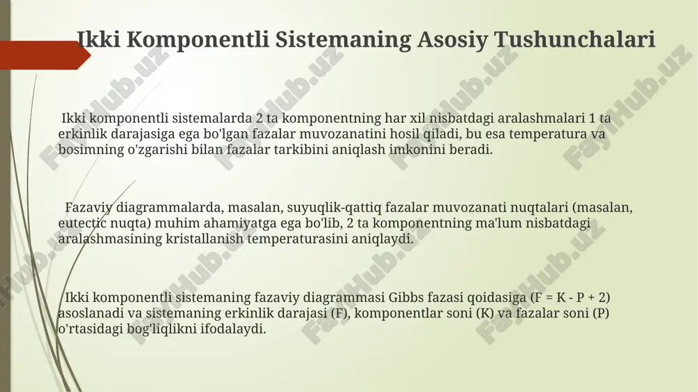 ar va erkinlik darajasi erkinlik darajasi 0 bo'lganda (f=0), sistemaning holati aniq belgilanib, invariant nuqta hosil bo'ladi, masalan, eutektik nuqta. fazaviy qoidalar, masalan, gibbs qoidasi (f = c - p + 2), ikki komponentli sistemalarda erkinlik darajasini (f) aniqlashda komponentlar soni (c=2) va faza soni (p) ni hisobga oladi. bir fazali sohada erkinlik darajasi 2 ga (f=2) teng bo'lib, temperatura va bosimni mustaqil ravishda o'zgartirish mumkin. bir komponentli sistemalarga kirish bir komponentli sistemaning faza diagrammasi, moddaning faqat bitta komponenti mavjud bo'lganda, temperatura va bosim o'zgarishiga qarab, 1-komponentli moddaning uchta asosiy holatini (qattiq, suyuq, gaz) ifodalaydi. triple nuqta deb ataluvchi o'ziga xos nuqta, bir komponentli sistemaning faza diagrammasida uchta faza (qattiq, suyuq va gaz) bir vaqtning o'zida muvozanatda bo'lgan holatni bildiradi va u ma'lum temperatura va bosimda yuz beradi. suyuqlikning qaynash nuqtasi va qattiq moddaning erish nuqtasi kabi muhim parametrlar, bir komponentli sistemaning faza diagrammasida aniq ko'rsatilgan nuqtalar sifatida tasvirlanadi, ularning …