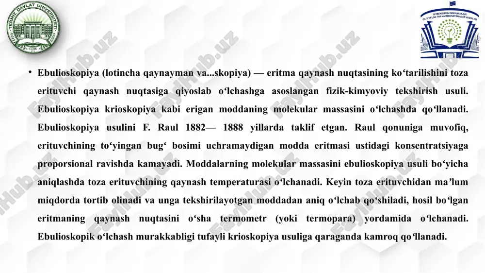 rati erituvchi tabiatiga va konsentratsiyasiga bog‘liq bo‘ladi. tajriba natijalariga asoslanib, ebulioskopik usul yordamida noma'lum moddaning molekulyar massasi aniqlandi. bu usul kollegativ xossalarga asoslanadi va erigan moddaning eritmaning fizikaviy xususiyatlariga, xususan, qaynash haroratiga ta’sirini o‘lchashga asoslanadi. ebulioskopik usulda, erituvchi (bu holatda benzol) ga erigan modda qo‘shilganda, eritmaning qaynash harorati oshadi. ushbu o‘sish miqdori esa moddaning molyar massasi bilan to‘g‘ridan-to‘g‘ri bog‘liqdir. tajriba davomida, avvalo, toza benzolning qaynash harorati o‘lchandi, u 80.1°c ga teng bo‘ldi. keyin, noma’lum modda qo‘shilganidan so‘ng, eritmaning qaynash harorati 81.0°c ga oshdi. bu o‘zgarish 0.9°c ni tashkil etdi. ebulioskopik konstantaning qiymati (benzol uchun) 2.53 k·kg/mol sifatida qabul qilindi. bu ko‘rsatkichlar asosida, formula orqali noma'lum moddaning molekulyar massasi 168.67 g/mol deb topildi. moddaning molekulyar massasi topilishi orqali, uning kimyoviy tuzilishini taxmin qilish mumkin. ushbu usul yordamida olingan natija laboratoriya sharoitida ishlatilgan moddaning sifatiga nisbatan aniq ko‘rsatkich beradi. ebulioskopik usulda amalga oshirilgan tajribalar, asosan, kimyo va farmatsevtika sohalarida keng qo‘llaniladi, chunki …