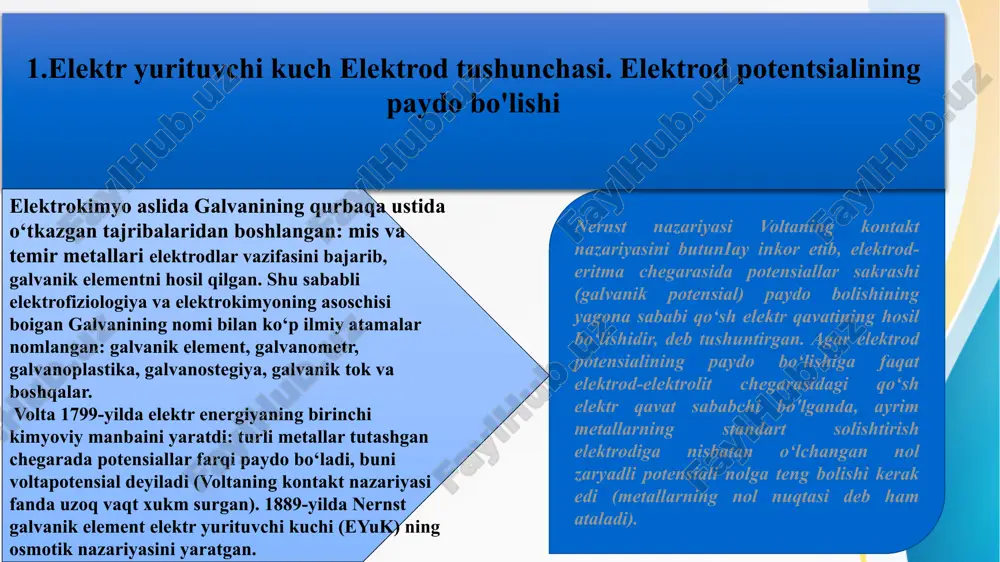 spetsifik adsorbilangan anionlar ko‘rsatilgan; musbat belgi bilan-gidratlangan kationlar; shtrixlangan aylanalar bilan diffuzion qavatdan tashqarida joylashgan gidrat qavat; o ‘qli aylanalar bilansuvning dipollari; va bilan esa ichki va tashqi potensiallar ko'rsatilgan. 2. galvanik elementlar kimyoviy reaksiya energiyasini elektr energiyaga aylantirib beeruvchi sistema elektrkimyoviy zanjir yoki galvanik element deyiladi. amaliyotda ishlatib kelinayotgan elektrkimyoviy zanjirga mis va rux qaytar elektrodlardan iborat yakobi-daniel elementini misol qilib keltirish mumkin. mis elektrodi mis tuzining eritmasiga, rux elektrodi rux tuzining eritmasiga tushiriladi. bu eritmalar g‘ovak to‘siq (membrana) yordamida yoki elektrolitik ko‘prik yordamida ulanadi. elektrolitik ko‘prik sifatida ionlarning harakatchanligi yaqin boigan kc1, kno,, nh4n 0 3 ning to‘yingan eritmalari ishlatiladi. bunday zanjir elektrkimyoda quyidagicha ifodalanadi: (+) si/si2' uzn2* izne bu belgilashda ikkita vertikal chiziqlar c a1* va zw2+ ionlarini tutgan eritmalar o‘rtasida kontakt borligini ko‘rsatadi. mis va rux plastinkalari orasiga sulfat kislota shimdirilgan material joylashtirib tuzilgan voltaning galvanik elementi qaytmasdir, unda quyidagi elektrod jarayonlari boradi: zn° -> z …