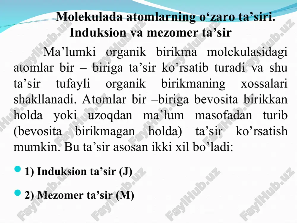 an boshqa atom va radikallar bilan ham ta’sirlashadi. ushbu nazariya hozirgi zamondagi molekula tuzilishining elektron nazariyasi bilan tasdiqlanadiki, moddaning kimyoviy xossasi kimyoviy birikma moekulasini tashkil etuvchi atomlar elektron qavatlarida taqsimlangan zaryad zichligiga bog’liq ekanligi kelib chiqadi. misol; vodorod atomlarining tabiatini har xilligini quyidagi moddalarda ko’rish mumkin: qutblanish ta’siri (maydon ta’siri, induktiv ta’sir). yaqin turgan o’rinbosarlar o’rtasida induktiv ta’sir va maydon ta’sirlarni bir- biridan ajratib bo’lmaydi va ularning ulushlarini aniqlash qiyin. 1,3 –holat va undan uzoq masofalarda o’rinbosarlarning atomga ta’siri asosan fazo orqali amalga oshadi. shuning uchun ham fazoviy ta’sir induktiv ta’sirga nisbatan umumiydir. ko’pincha ikkala ta’sir birgalikda qaraladi va “qutublanish ta’siri” deb yuritiladi, dastlab fazoviy ta’sir hisobga olinmasdi, faqat induktiv ta’sir tushuncha si qo’llanilgan , lekin qutublanish ta’sirga ko’proq fazoviy ta’sir hal qiluvchi o’rin tutadi. induktiv ta’sir- molekulaning σ-bog’lar sistemasida qutblanishi tushuniladi. agar o’rinbosar zanjir bo’ylab atomlarining elektron zichligi vodorod atomiga nisbatan oshirsa yoki unda mavjud bo’lgan musbat zaryadni kamaytirsa …