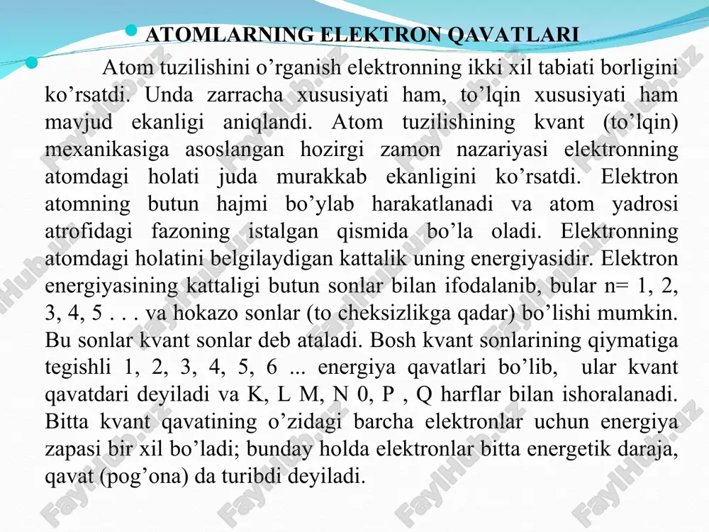 etic pog'ona l ga muvofiq keladi. boshqacha aytganda, k energetik pog'onada joylashgan elektronlarning energiyasi l pog'onada joylashgan elektronlar energiyasidan kam. orbital kvant soni yoki yonaki kvant soni (ℓ). orbital kvant soni orbitalning formasini harakterlaydi (orbital formasi doiraviy (doira shakli)yoki elliptic(elliptic shakli) bo'lishi ham mumkin). orbital kvant soni 0 dan boshlab (n-1) qiymatni qabul qilishi mumkin. masalan, n=2 bo'lsa, ℓ=0,1. demak, orbital kvant soni muayyan energetik pog'onadagi (n) …orbitalarning mumkin bo'lgan shakllari sonini belgilaydi. ko'rinib turibdiki, n qancha bo'lsa, ℓ ham shuncha qiymatga ega. masalan, n=3 (m pog'ona) bo'lganda ℓ=0,1,2 qiymatlarni oladi. boshqacha aytganda, 3-energetik pog'onada 3 xil orbital mavjud. shulardan biri (ℓ-0)-doiraviy orbital qolgan ikkitasi esa ℓ=1 va ℓ=2 elliptik orbitalar (rasmga qarang). ko'rinib turibdiki, ℓ ning qiymati qancha katta bo'lsa, elliptik orbitalning cho'zilganligi shuncha katta bo'ladi. atomda tashqaridan energiya bersak, bitta energetik pog'onadagi elektronlar o'zini har xil tutadi. elliptik orbitalar bo'ylab harakatlanadigan elektronlar, doiraviy orbital bo'ylab harakatlanadigan elektronlarga nisbatan …