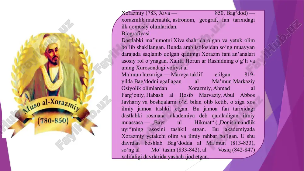 igi tufayli paydo boʻlgan. holbuki, xorazmiyning kitobi, birinchi navbatda, algebraik hisobga bagʻishlangan. bu shundan ham koʻrinadiki, kitob nomi ikki muhim algebraik amal — aljabr va almuqobala bilan atalgan. xorazmiy algebraik amallarni, avval tenglamalarni yechishda qanday qoʻllanishini bayon etib, soʻng algebraik shakl almashtirishlariga oʻtgan. aks holda kitobning maqsadini tushunish qiyin boʻlar edi. xorazmiy asari 12-asrning boshlarida kremonalik gerardo, chesterlik robert tomonidan lotinchaga tarjima qilingan, nomi qisqarib „aljebra“ (fransuz, ingliz tillarida), „algebra“ (nemis, rus tillarida) deb atala boshlagan va fan nomiga aylanib ketgan. uning muqaddimasida kitob nima maqsadda yozilgani bayon qilinadi: „men arifmetikaning oddiy va murakkab masalalarini oʻz ichiga oluvchi „aljabr val muqobala hisobi haqida qisqacha kitob“ni yozdim, chunki meros taqsimlashda, vasiyatnoma tuzishda, mol taqsimlashda, adliya ishlarida, savdoda va har qanday boshqa shunga oʻxshash turli ishlarda kishilar uchun bu zarurdir.“ kitob uch qism (kitob)dan iborat. uning 15 bobli birinchi qismi „kitob almuxtasar filjabr valmuqobala“ deb nomlangan va sof matematik faktlar bayoniga bagʻishlangan. …