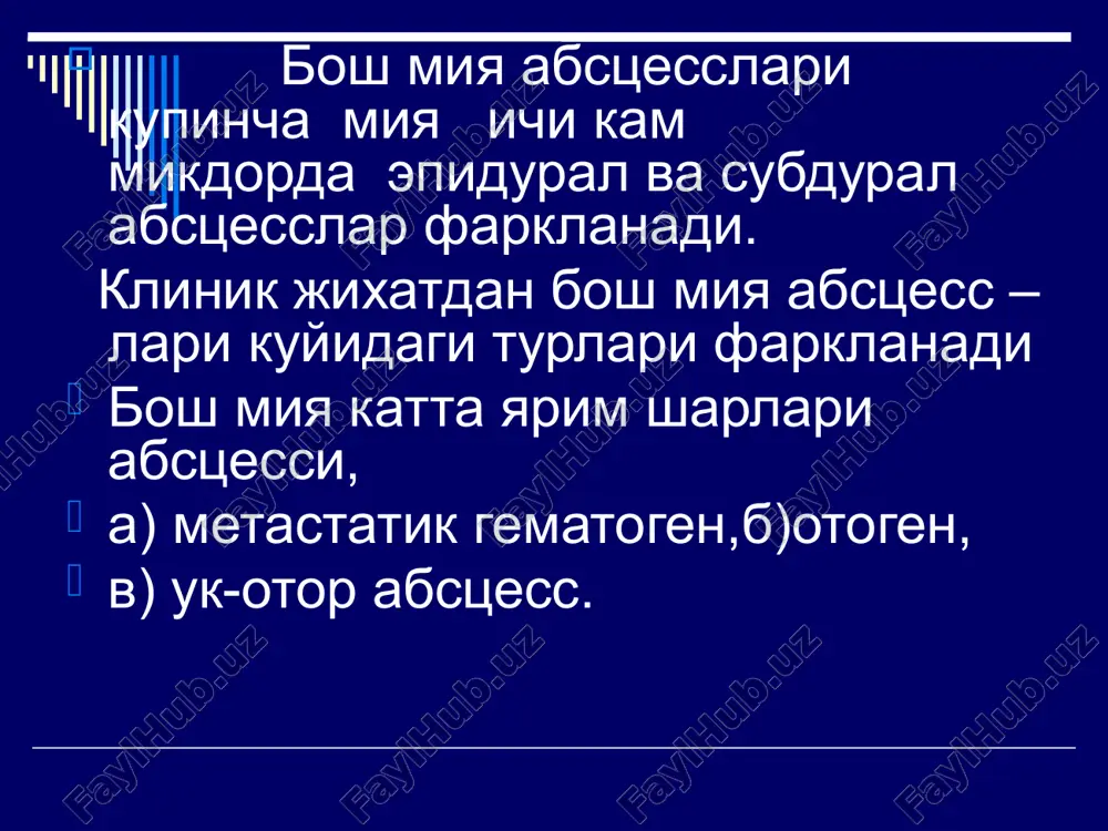 san kup kamerali bulib makrosko -pik usmasimon kattik konsis -tentsiyaga ega buladi, tuxum kattaligacha rivojlanishi mumkin. kup kamerali exinokokk kupincha jigar va upka tukimasidan,ya'ni birlamchi uchokdan metastazlan- gan buladi.bu turdagi exinokokk tup tugundan iborat. davolash. exinokokkni davolash exinokokk kistasini butunligicha yormasdan olib tashlash radikal davosi xisoblanadi. kt miyacha exinokokki miyacha exinokokki bosh miya gigant exinokokki image1.jpeg image2.jpeg image3.jpeg image4.png image5.png image6.jpeg /docprops/thumbnail.jpeg