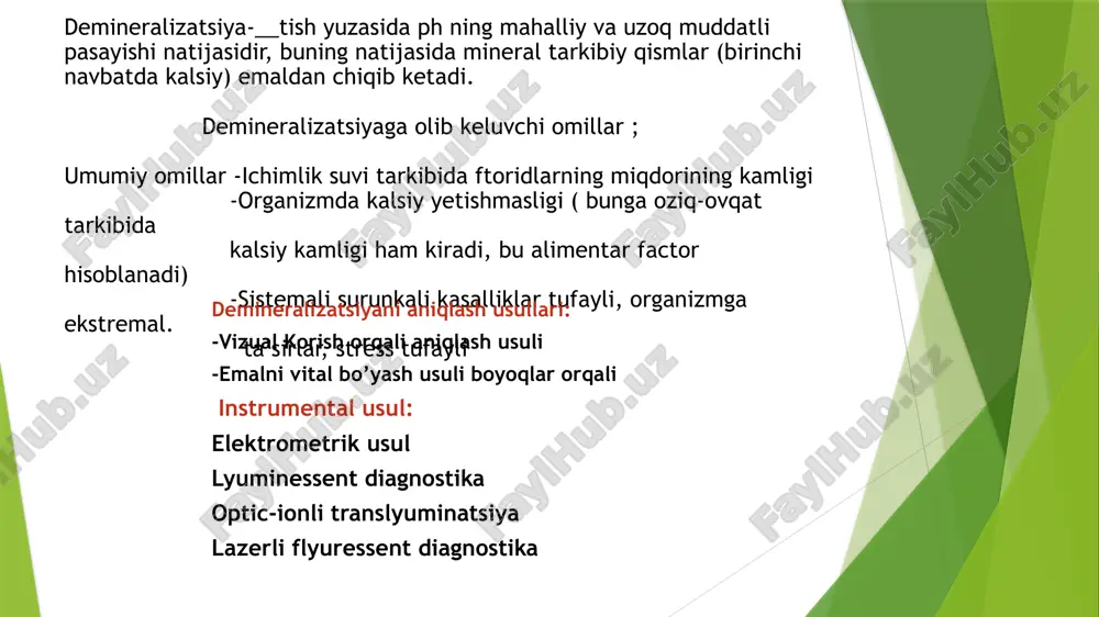 asta-sekin o'zgaradi va toshga aylanishi mumkin. blyashka hosil bo'lish bosqichlari blyashka shakllanishi jarayonida 3 ta asosiy bosqich mavjud. birinchi bosqich tishlarni cho'tkalagandan keyin birinchi 4 soat davom etadi, qolgan bakteriyalar ko'payib, tarqala boshlaydi. ushbu davrning oxiriga kelib, og'izda 1 milliongacha turli xil mikroorganizmlarni topish mumkin. ikkinchi bosqich tishlarni yaxshilab cho'tkalashdan keyin 4-7 soatlik oraliq deb hisoblanadi, bu bosqichda mikroblar soni allaqachon 10 barobar ortadi. bakteriyalar tish yuzasiga yopishib, yupqa, yumshoq blyashka hosil bo'lishiga yordam beradi. ushbu bosqichda hozirgacha streptokokklar va laktobakteriyalar ustunlik qiladi. ular chiqaradigan kislotalar emal uchun zararli bo'lib, uning yo'q qilinishi kariesga moyil bo'ladi. 42.jpg ￼ tishlaringizni cho'tkadan 6-7 soat o'tgach, siz 3-bosqich haqida gapirishingiz mumkin, shu bilan birga blyashka ko'rinadigan bo'ladi va uning yakuniy tuzilishini oladi. uning tarkibida hozir kislorodga muhtoj bo'lmagan va shuning uchun qatlamlarning qalinligida yashashi mumkin bo'lgan anaerob bakteriyalar ustunlik qiladi. tuprik va mikroblar ta'sirida blyashka asta-sekin qalinlashadi va qattiqlashadi. mineralizatsiya va yumshoq tish …
