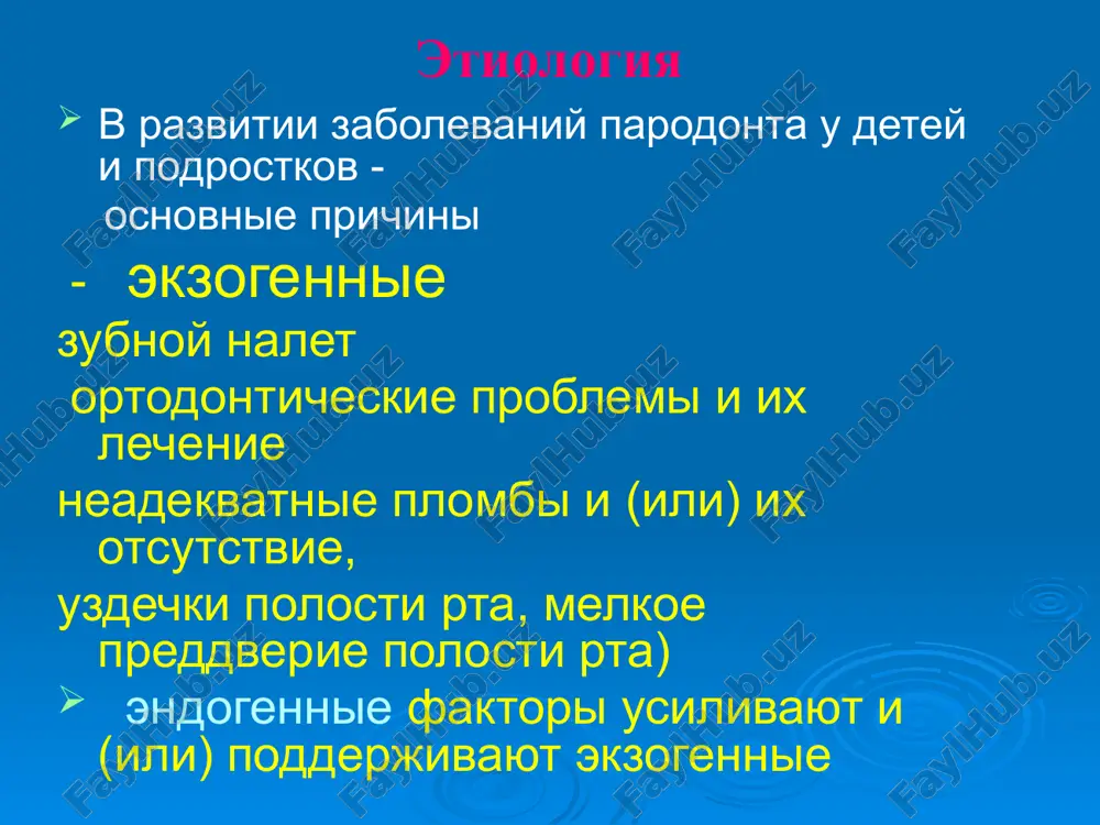 mmuniteta na mestnom i obshem urovne) kataralniy gingivit klinika ostriy kg xarakterizuetsya osnovnimi priznakami ekssudativnogo vospaleniya: giperemiya i otechnost desen. desna priobretayut kupolovidnuyu formu. pri palpatsii boleznenni, inogda krovotochat. jalobi na pripuxlost, krovotochivost i jjenie v desnax ostriy kataralniy gingivit. desnevie sosochki i kray desni otechni, giperemirovani, legko krovotochat. takoe sostoyanie desni soputstvuet bolshinstvu infektsionnix i virusnix zabolevaniy rebenka. ostriy gingivit i podchelyustnoy limfadenit chasto predshestvuyut i soputstvuyut ostromu gerpeticheskomu stomatitu, perexodya v yazvenniy gingivit pri zatyajnom i tyajelom techenii bolezni. kataralniy gingivit mojet soxranyatsya v techenie 10-12 dney posle epitelizatsii elementov porajeniya pri ogs anisimova l.v.kmn. xronicheskiy kg. techenie mojet bit bessimptomnoe. bolezn chashe obnarujivaetsya vo vremya planovix osmotrov. ob'ektivno opredelyaetsya nabuxshaya, giperemirovannaya s sinyushnim ottenkom desna legkaya forma – porajayutsya lish mejzubnie sosochki. srednetyajelaya – porajayutsya desnevie sosochki i desnevoy kray. pri tyajeloy forme porajaetsya vsya desna, vklyuchaya alveolyarniy uchastok xronicheskiy kg – lojnie zubodesnevie karmani; podvijnost nesformirovannix …