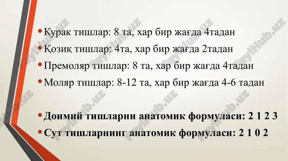 emirilgan va yumshagan dentinni olish ekskavator bilan boshlash lozim, chunki bu kam og'riqli muolaja, extiyotkorlik darajasi ko'proq va tish bo'shlig'ini ochib qo'yish havfi kamroq bo'ladi. ekskavatorni xam karies kovak xajmiga mos qilib tanlash lozim. ekskavator qoshiqchasining o'tkir qirrasi bilan kovak ichiga engil burchak ostida yumshagan dentin ichiga kirgazilib, so'ng yumshagan to'qima qavatini osonlik bilan ko'chirib olinadi. ekskavatordan tashqari infitsirlangan dentinni sharsimon bor bilan olinadi. yumshagan dentinni ekskavator bilan kovak tubidan olish. bajarilgan nekroektomiya sifatini tekshirish vizual ko'rikda, to'g'ri bajarilgan nekroektomiyadan so'ng, dentin sog'lom, sarg'ish tusda bo'ladi. zondlaganda, kovak devorlari va tubi silliq, dentinda zondni ushlanib qolishi kuzatilmaydi, aksincha, zond dentinda sirpanadi va o'ziga xos qirilgan ovoz chiqaradi (oyna yuzasida o'tkir jismni yurgazish kabi). to'liq olinmagan dentinni aniqlash uchun tabletka yoki eritma ko'rinishidagi turli bo'yoqlardan xam foydalaniladi: 0,5% fuksin eritmasi, 1-2% metilen ko'kining suvli eritmasi. kovakni shakllantirish kovakni shakllantirishda stomatolog ikkita bir-biriga qarama-qarshi bo'lgan masalani xal etishi lozim bo'ladi. birinchisi – …