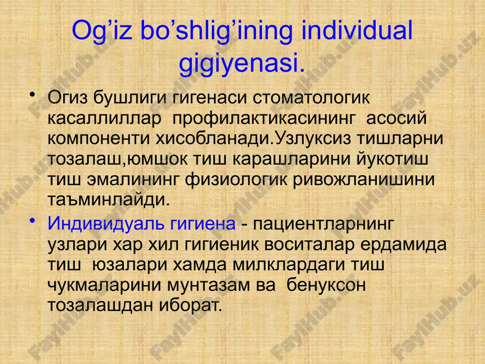 zalashda uchraydigan asosiy xatolar. gorizontalxarakatlar xarakat xarakteri. tishlarni fakat kurinadigan yuzalarini tozalash. xar bir tish tozalash boskichida xarakat sonining tulik bajarilmasligi. ovkatdanishdan oldin tishlarni tozalash (ertalab nonushtagacha, kuchkurun kechki ovkatdan oldin). tish tozalash vaktining kamligi . kushimcha gigienik vositalardan kam eki umuman foydalanmaslik. tishlarni notugri tozalash natijasida milklarni jaroxatlash. tish pastalardan notugri foydalanish,masalan;gigienik emas davolovchi-profilaktik vositalarni kullash. tish chutkalarni notugri tanlash,masalan:bolalarga kattalar chutkasini olib berish. chutka tolalarining kattiklik darajasini notugri tanlash. tish chutlasini muddatidan ( 2-3 oy) ortik ishlatish. malakali gigiena – kompleks tadbir bulib,karies xamda paradontning yalliglanish kasalliklarini keltirib chikaruvchi tish yuzalaridagi milk usti va milk osti toshlarini mexanik yul bilan yukotish va oldini olishga karatilgan. bu muolajani stomatolog eki assistent-gigienist utkazadi. malakali gigiena bir necha boskichlardan iborat : bemorlarga stomatologik kasalliklar profilaktikasi xakida tushuncha berish. bemorlarni ogiz bushligi individual gigienasiga rioya kilishni urgatish. tishlarni milk usti va milk osti tish toshlaridan tozalash. tish yuzasini silliklash (polirovkalash). tish karashlari …