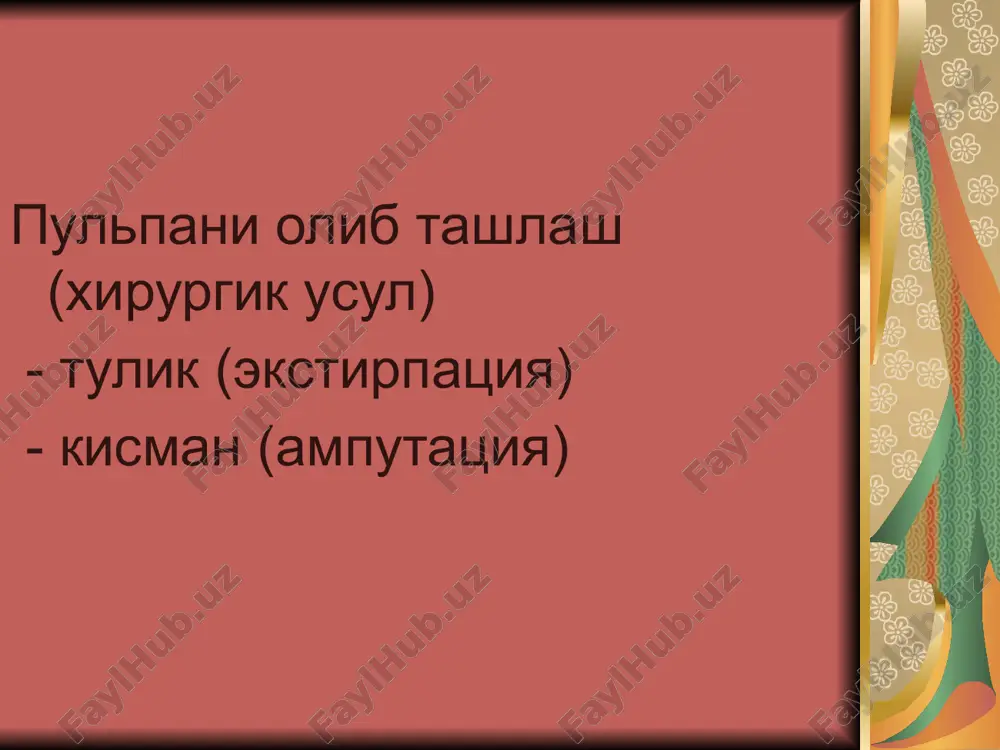 pulpitlarni davolash - Page 3