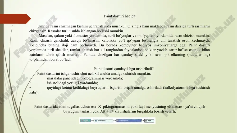 qilish uchun uskunalar (qalam bo'yoq purkagich, o'chirg'ich, ...), turli chiziq va shakllar majmuidan iborat. ranglar majmui (palitra) turli rangdagi chiziqlarni chizish va bo'yashda rang tanlash uchun ishlatiladi. holat satrida sichqoncha ko'rsatkichi turgan joyga mos nuqralar o'rni ko'rsatiladi. paint qanday tashkil etilgan? paint dasturining muloqot oynasi quyidari asosiy qismlardan tashkil topgan: fayl, tahrir, ko'rinish va rasm menyulari nimalardan iborat? «fayl» menyusi yordamida rasm chizish uchun yangi ishchi maydon hosil qilish, saqlangan rasmni diskdan o'qib olish, hosil qilingan rasmni saqlab qo'yish, rasmni boshqa nom bilan saqlash, ishchi maydondagi rasmni qog'ozga chop etish va dasturdan chiqish amallarini bajarish mumkin. u quyidagi amallardan iborat: «tahrir» menyusi yordamida oxirgi bajarilgan amalni bekor qilish va qayta tiklash tasvirning belgilangan qismini qirqib olish yoki nusxalash, olingan nusxani tasvirga joylashtirish yoki diskda saqlab qo'yish mumkin. u quyidagi amallar majmuiga ega: «ko'rinish» menyusi yorda-mida paintning ba'zi elementlarini (uskunalar paneli, ranglar majmui va h.k.) o'rnatish yoki olib qo'yish, ishchi maydondagi …