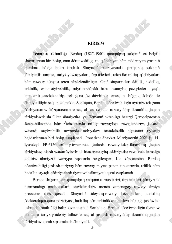 ám qaraqalpaq xalıq poeziyası. kurs jumısımızdıń predmeti: berdaq shıǵarmalarında insanıylıq qádiriyatlar, ádillik, erkinlik, watansúyiwshilik hám ruwxıy-ádep-ikramlılıq máseleleriniń sáwleleniwi. kurs jumısımızdıń maqset: berdaq dóretiwshiliginiń ideyalıq-tematikalıq táreplerin tallaw, onıń qaraqalpaq ádebiyatındaǵı ornın hám zamanagóy ruwxıy tárbiyadaǵı áhmiyetin anıqlaw. usı maqsetten kelip shıqqan halda, kurs jumısı tómendegi wazıypalardı sheshiwge qaratılǵan: · berdaqtıń ómiri hám dóretiwshilik iskerligin úyreniw, onıń tariyxıy hám mádeniy kontekstin anıqlaw. · berdaq shıǵarmalarındaǵı tiykarǵı ideya hám temalardı tallaw. · shayırdıń sociallıq ádillik, hadallıq hám erkinlik ideyaları tiykarında jazılǵan qosıqların úyreniw. · berdaq dóretiwshiliginiń qaraqalpaq xalıq ádebiyatı hám tiliniń rawajlanıwındaǵı ornın anıqlaw. · berdaq shıǵarmaların zamanagóy ruwxıy tárbiya procesinde qollanıw imkaniyatların kórsetiw. kurs jumısınıń izertleniw dárejesi: berdaq (1827-1900) qaraqalpaq xalıq shayırı hám jazıwshısı sıpatında kóplegen ilimpazlar, ádebiyattanıwshılar hám izertlewshilerdiń dıqqatın tartqan. usı kúnge shekem berdaq dóretiwshiligin úyreniwge baǵıshlanǵan izertlewler onıń ómiri, shıǵarmalarındaǵı ideyalıq-tematikalıq, jámiyetlik-filosofiyalıq kózqarasları hám qaraqalpaq ádebiyatındaǵı ornına qaratılǵan. kurs jumısında ilimiy izleniw dárejesi analitikalıq, salıstırmalı hám ámeliy táreplerdi ózinde …