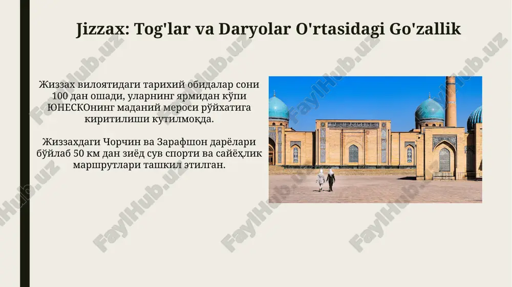 rixini va madaniyatini aks ettiradi. viloyatda 10 ga yaqin an'anaviy hunarmandchilik markazlari faoliyat yuritmoqda, ular o'zbek milliy naqshlari bilan bezatilgan buyumlar ishlab chiqarishga ixtisoslashgan. toshkent: tarixiy markaz va zamonaviy shahar toshkentning tarixiy markazi 150 dan ortiq me'moriy yodgorliklarni, jumladan, xoja ahror valiy majmuasi va qo'qonxon saroyini o'z ichiga oladi, ularning aksariyati unesconing jahon merosi ro'yxatiga kiritilishini kutmoqda. zamonaviy toshkent 100 dan ziyod yirik korxonalarni birlashtiruvchi yirik sanoat markazi hisoblanadi va mamlakatning yalpi ichki mahsulotining 20% dan ortig'ini tashkil etadi. nurata: qadimgi shahar va tabiatning uygunligi nurotadagi 12-asrda qurilgan tarixiy madrasalar va 400 dan ortiq yillik qadimgi tepalikdagi qal'aning arxitekturasi boy tarixiy merosni aks ettiradi. nurota shahri atrofidagi 3000 dan ortiq geologik yoshga ega bo'lgan cho'l, qum va tog'li landshaftlarining ekologik turli xil turizm uchun buyuk imkoniyatlar yaratadi. farg'ona vodiysining tabiiy go'zalliklari vodiyda 10 dan ortiq yirik va kichik daryolar oqadi, bu esa suv sporti turlarining rivojlanishi va ekoturizm uchun ajoyib …