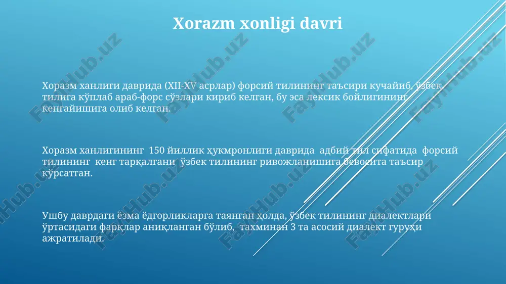 0 mingdan ortiq soʻz mavjud boʻlib, ularning aksariyati turkiy, fors-tojik va arab tillaridan olingan soʻzlardir. karahanlilar davri karaxanidlar davridagi yozuv tizimida asosan arab alifbosidan foydalanilgan bo'lib, bu tilning fonetik xususiyatlarini to'liq aks ettirmagan, ta'sir ko'rsatgan. bu davrdagi tildagi lug'at boyligining kengayishi va arab, fors tillaridan o'zlashtirilgan 200 dan ortiq so'zlarning kirib kelishi kuzatilgan. karaxanidlar davrida o'zbek tilining yozma adabiyotidagi eng qadimgi namunalari, xususan, xi-xii asrlarga oid turkiy she'rlar va nasriy matnlar paydo bo'ldi, bu tilning rivojlanishida muhim omil bo'ldi. rossiya imperiyasi davri rossiya imperiyasi davrida o'zbek tilidagi adabiyotlarning 20% dan ortig'i arab yozuvida yozilgan bo'lib, bu davrga xos bo'lgan diniy va falsafiy asarlarning ko'pchiligini tashkil etgan. rossiya imperiyasi davrida o'zbek tilining turli shevalari o'rtasidagi farqlar yanada kuchaygan, bu esa dialektlarning o'zaro tushunish imkoniyatini pasaytirgan. 19-asrning oxiri va 20-asr boshlarida rossiya imperiyasida o'zbek tiliga rus tilidan ko'plab so'zlar kirib kelgan, lekin bu jarayon tabiiy emas, balki ma'muriy-siyosiy omillar bilan bog'liq bo'lgan. …