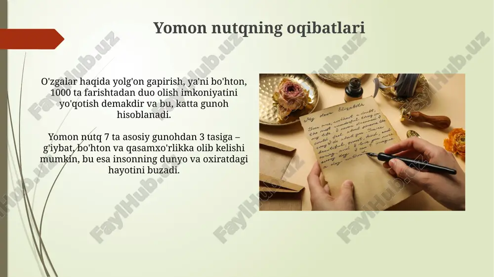 yusuf xos xojib so‘zning fazilatlari haqida - Page 3